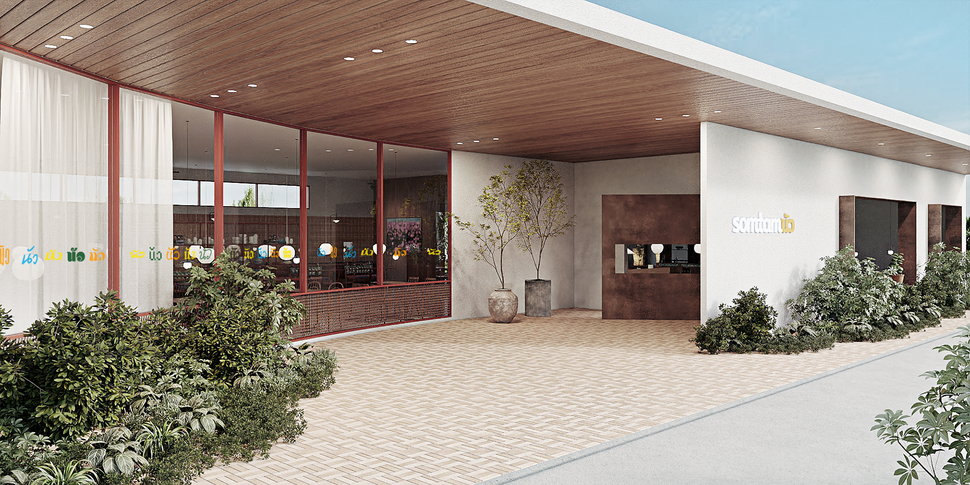 Store Design Concept : Stand-Alone Type