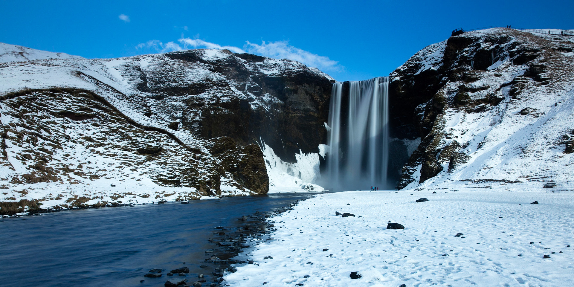Skógafoss Waterfall