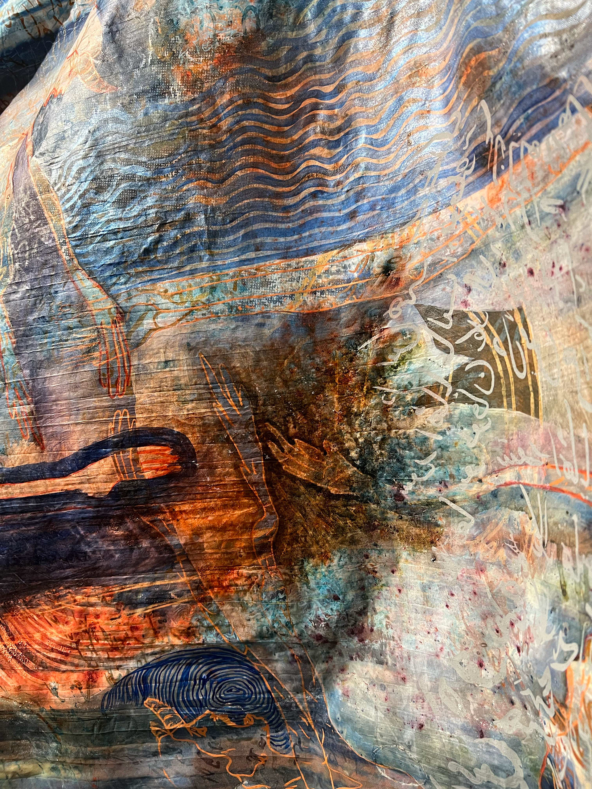 detail