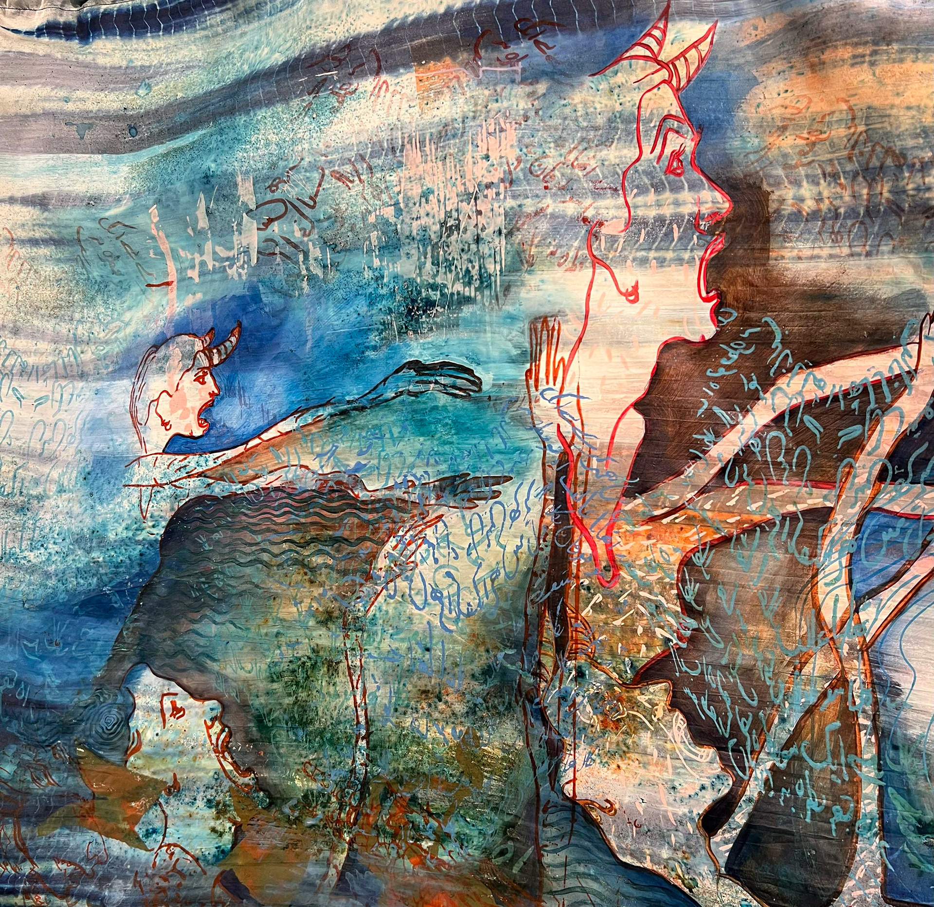 detail