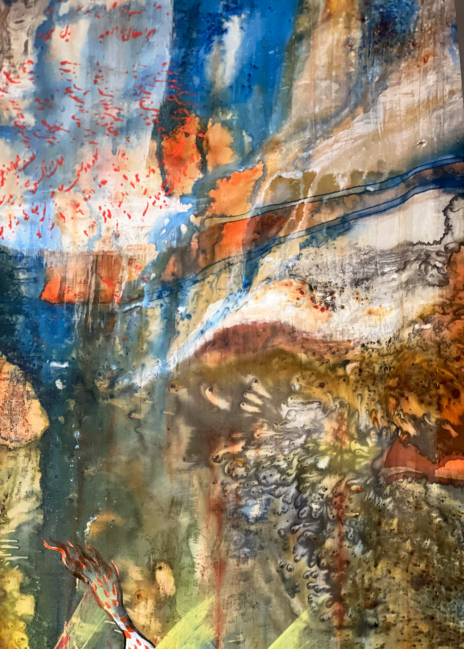 detail