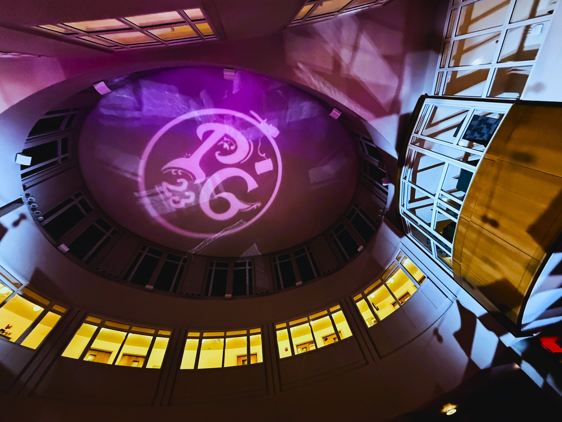 Light Projection Logo Testing