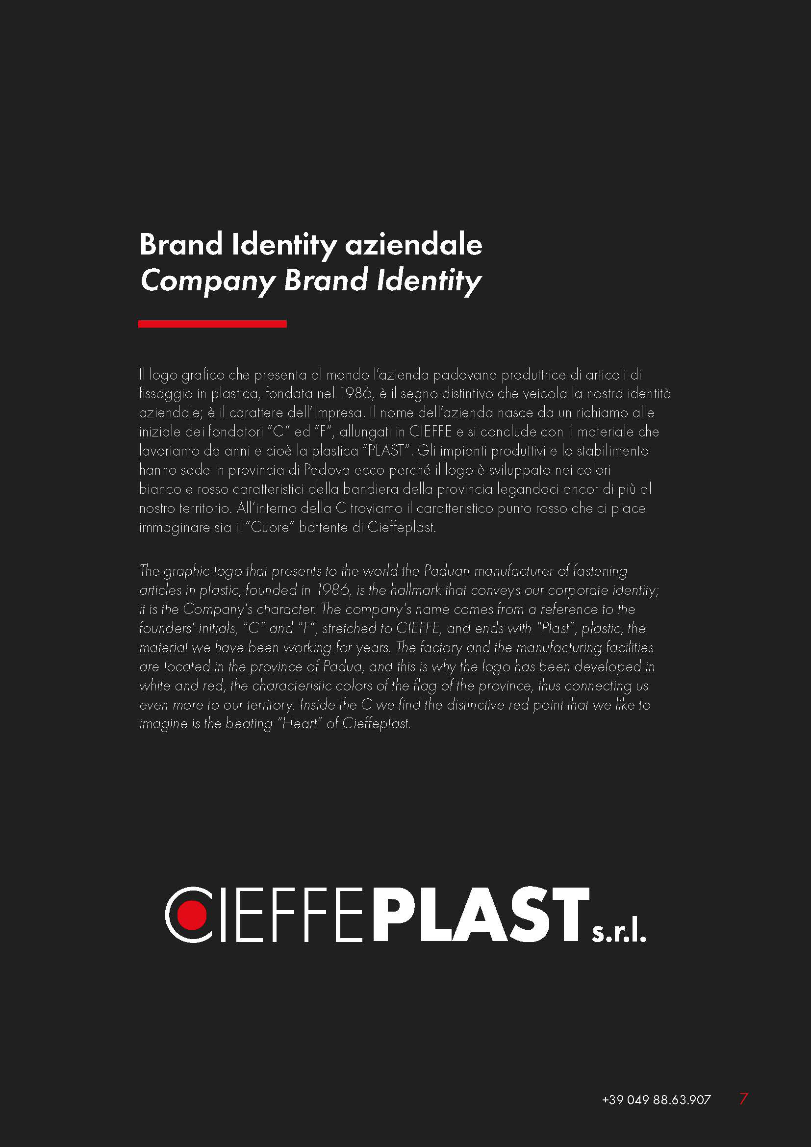 Il brand