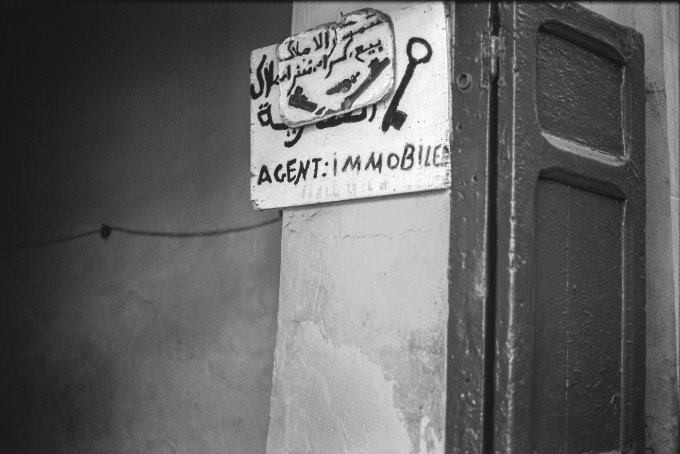 MARRAKECH (Marruecos)