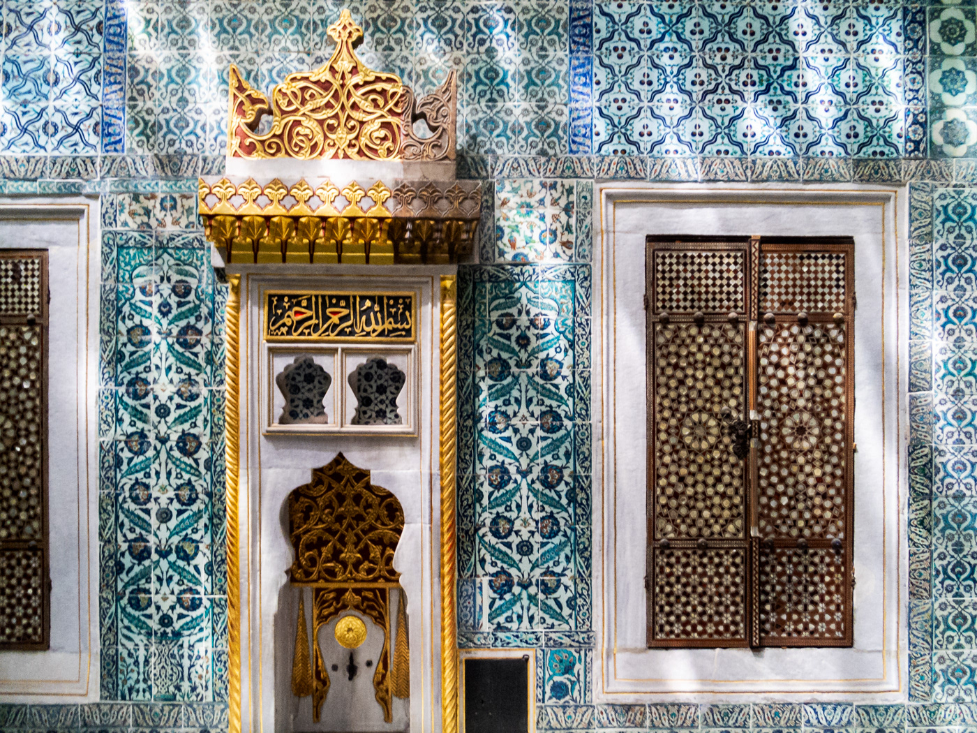 Palacio de Topkapi (Estambul)
