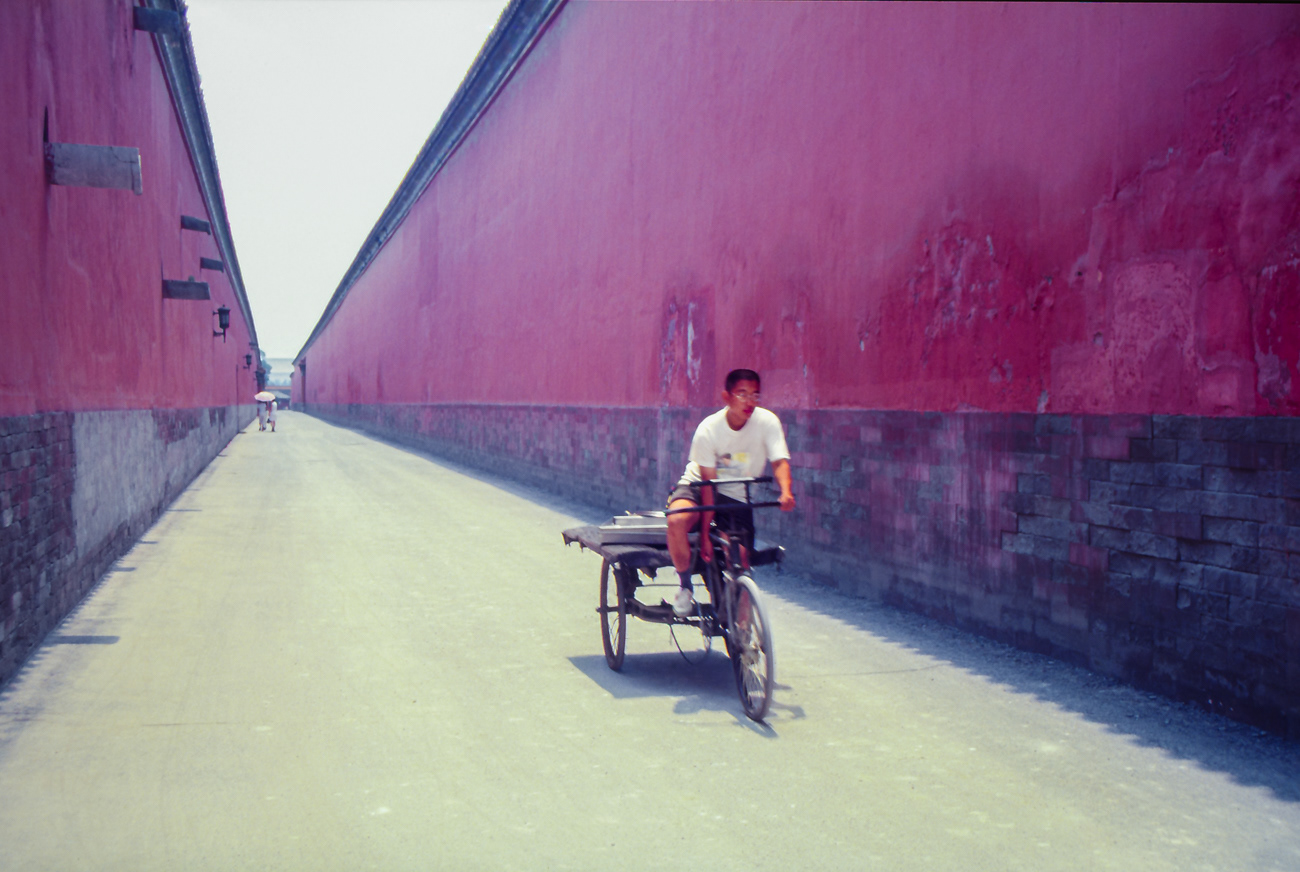 Ciudad Prohibida (Pekin)