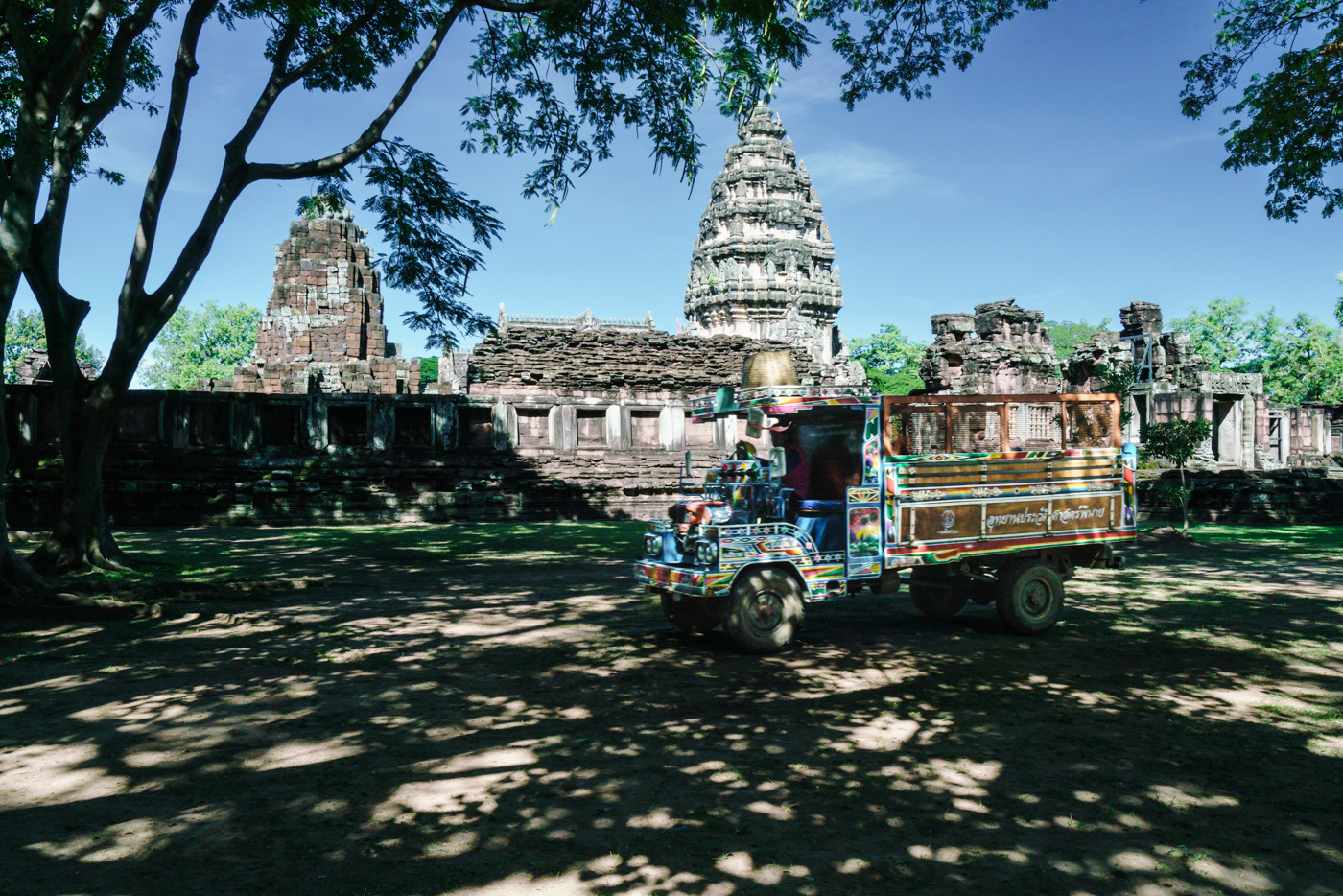 Parque Histórico (Pimai)