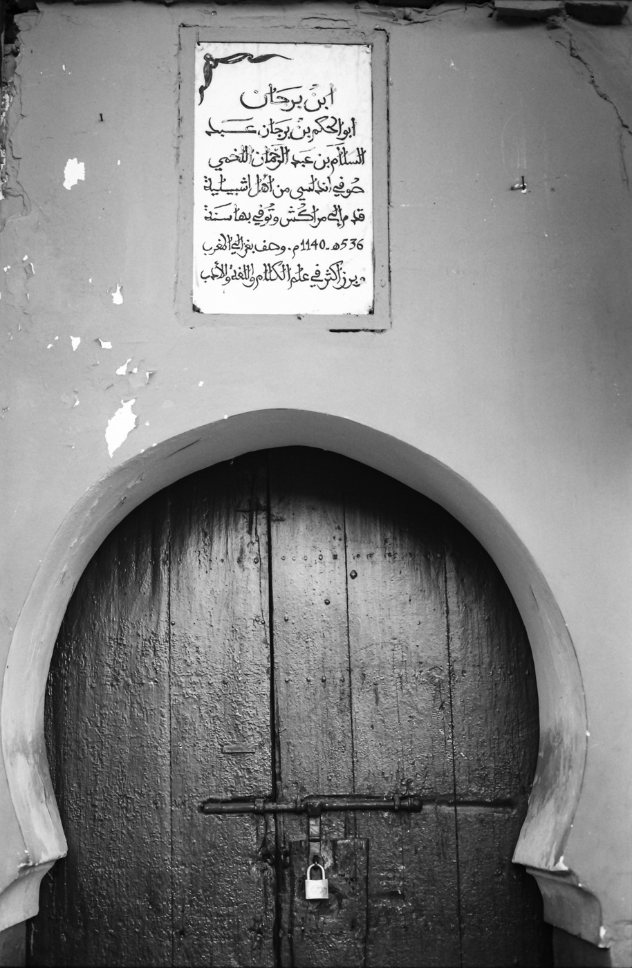 MARRAKECH (Marruecos)