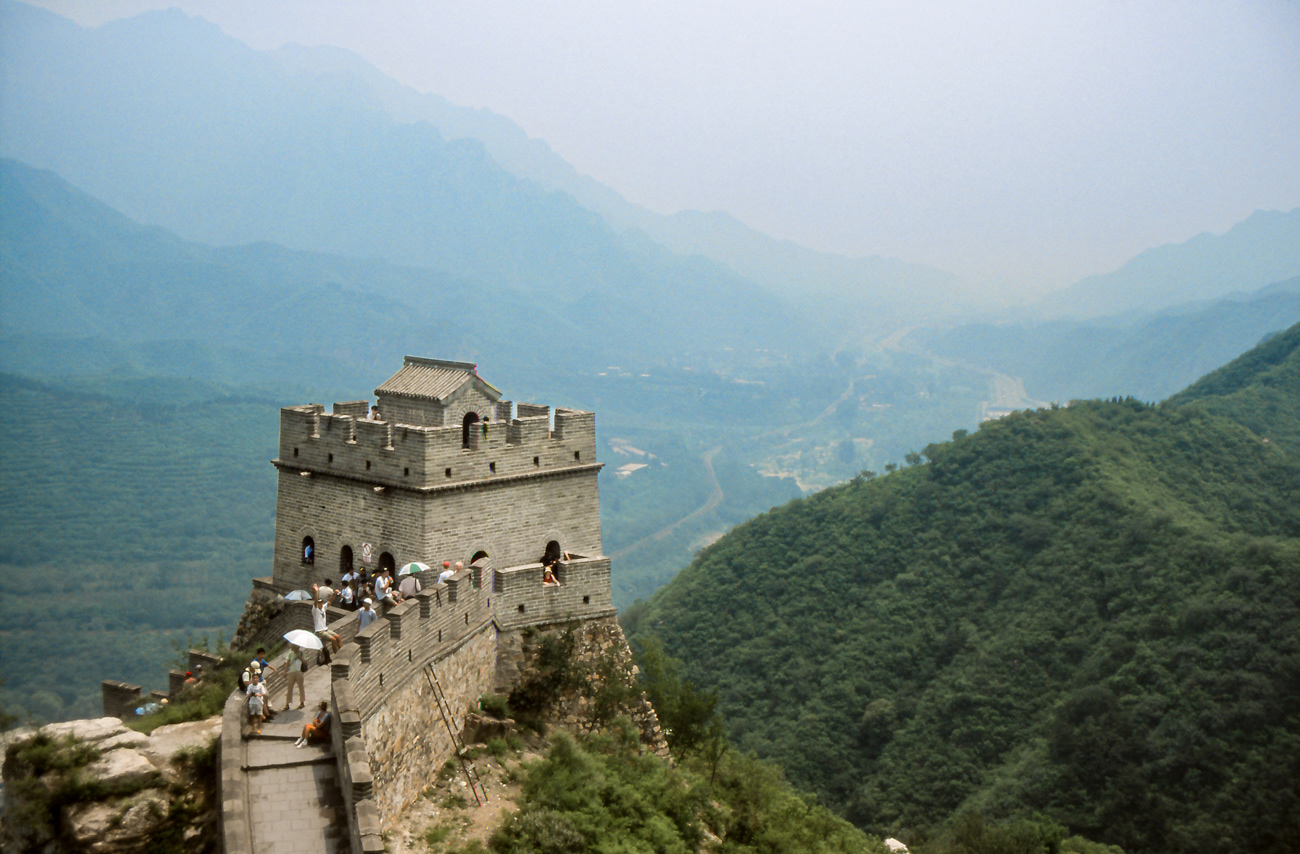 La Gran Muralla (Pekín)