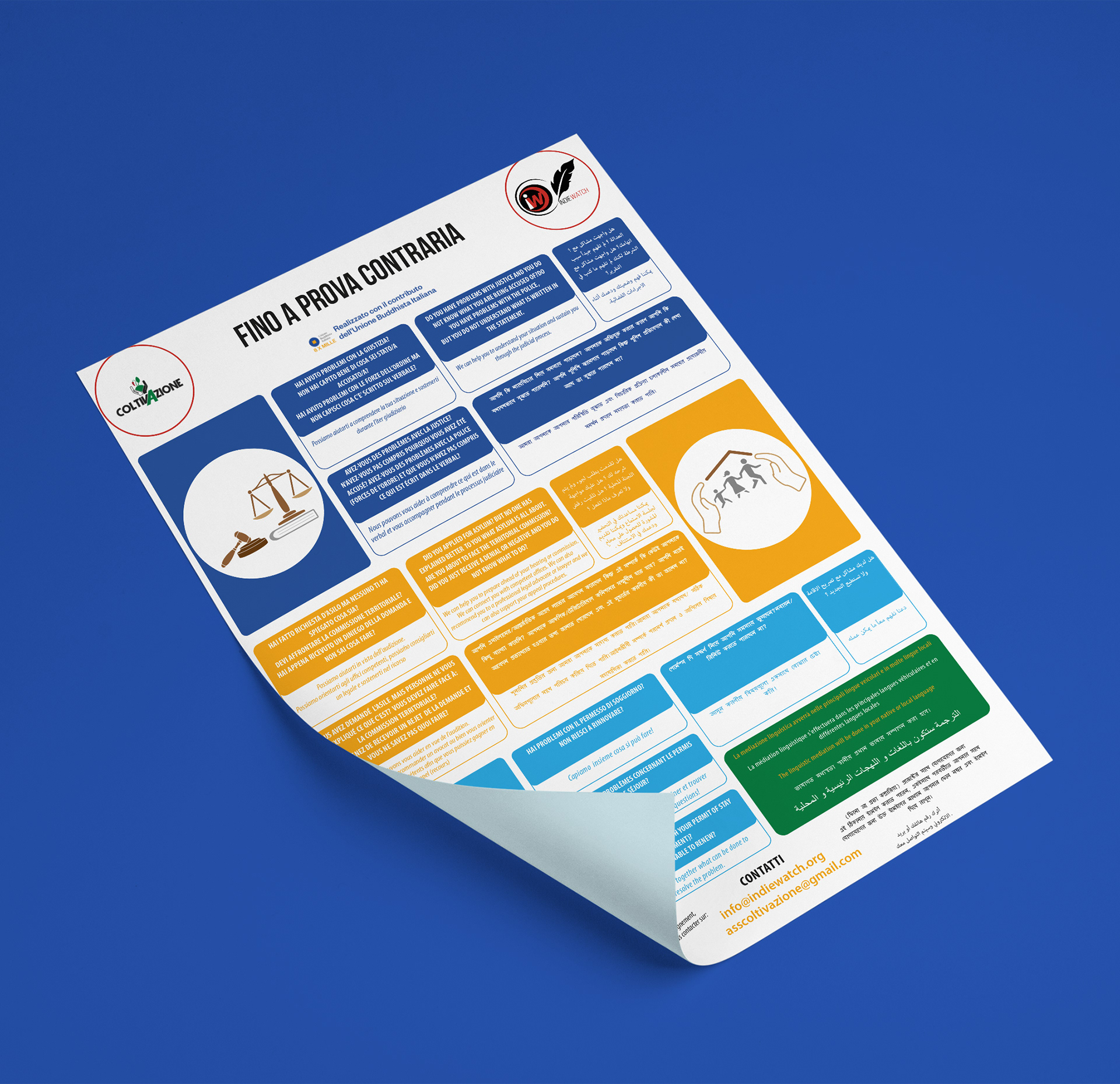 Flyer