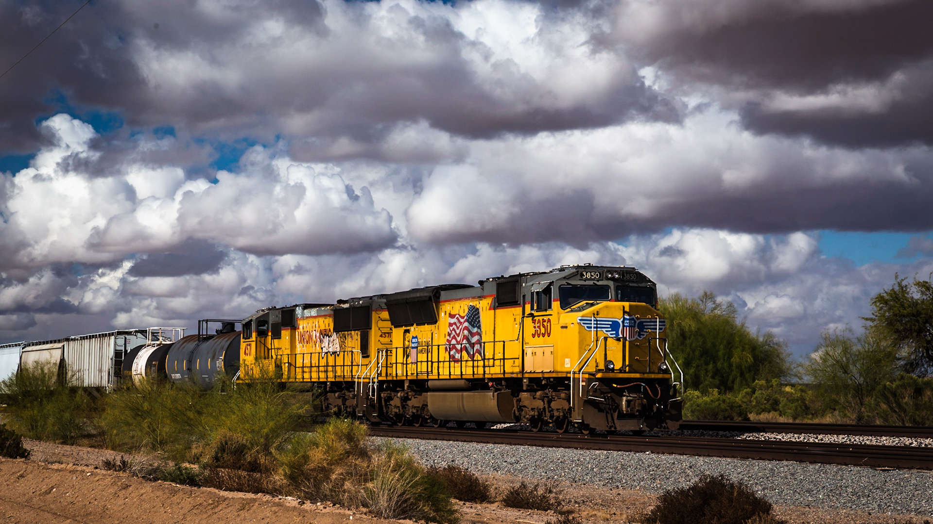 Casa Grande, AZ