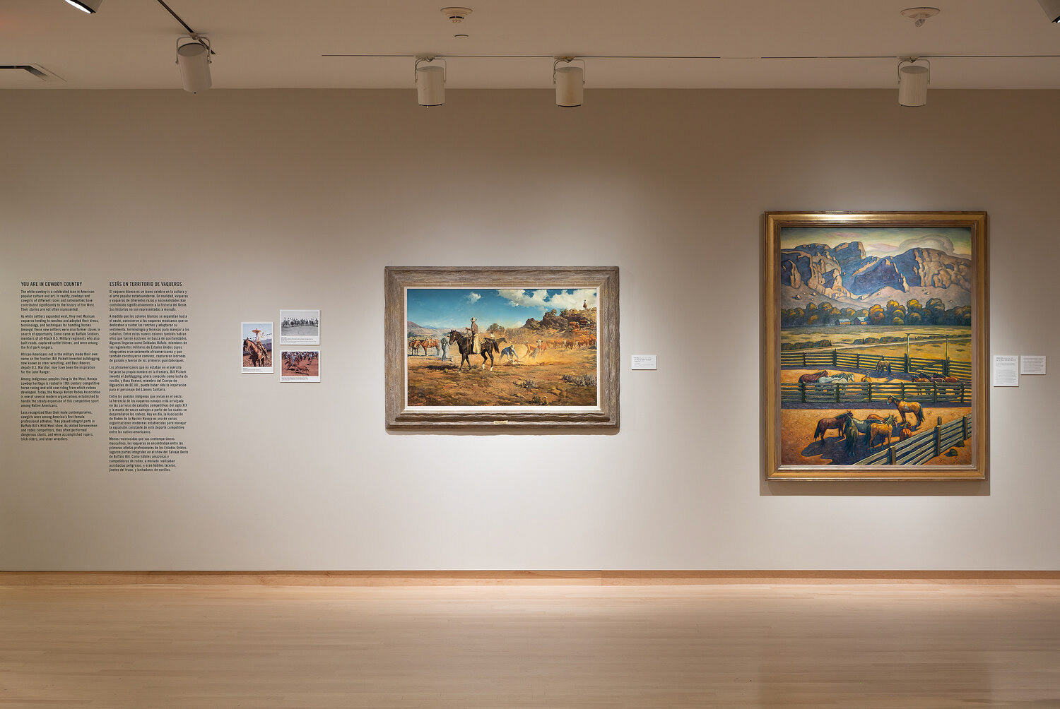 Phoenix Art Museum