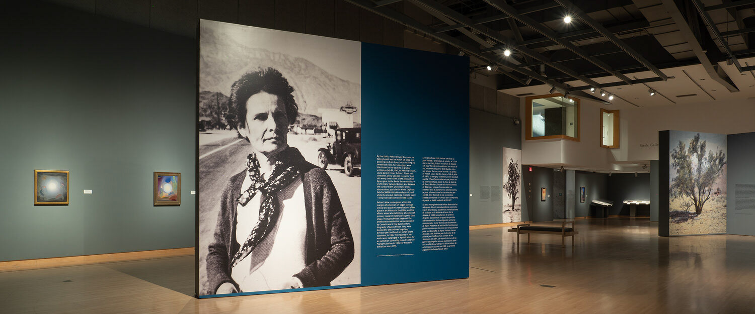 Phoenix Art Museum