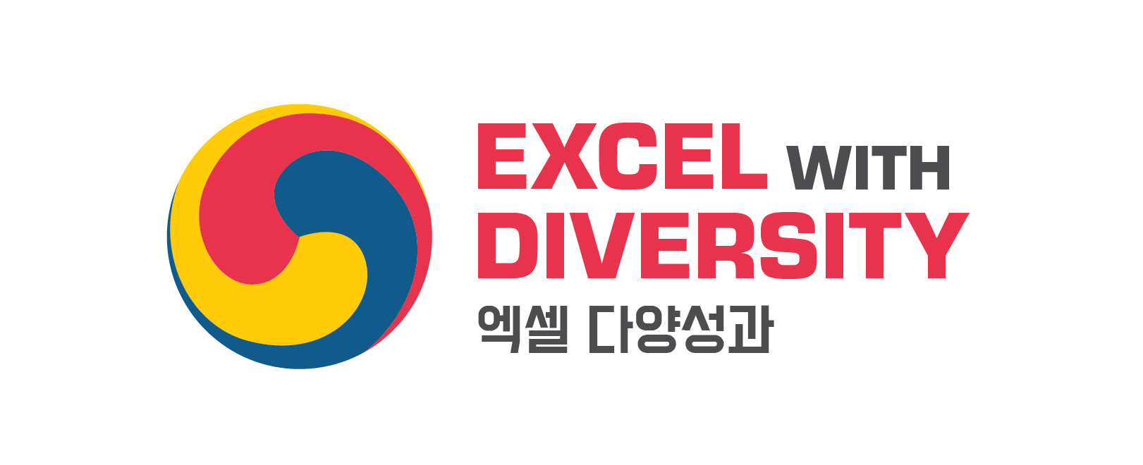 South Korea Logo - 02