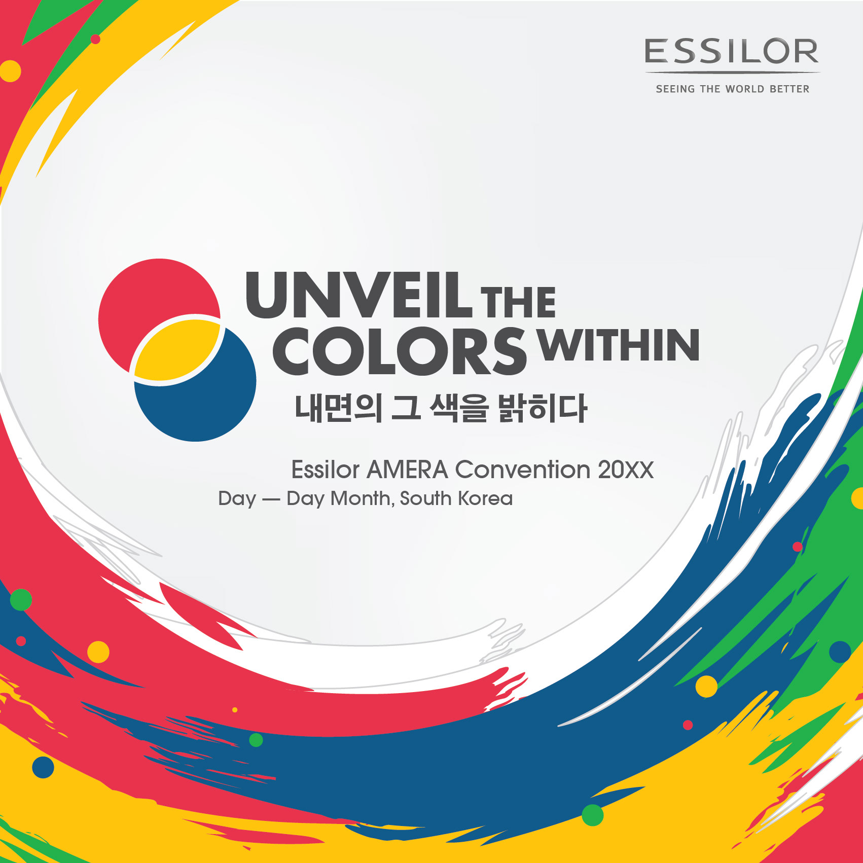 South Korea KV - 01