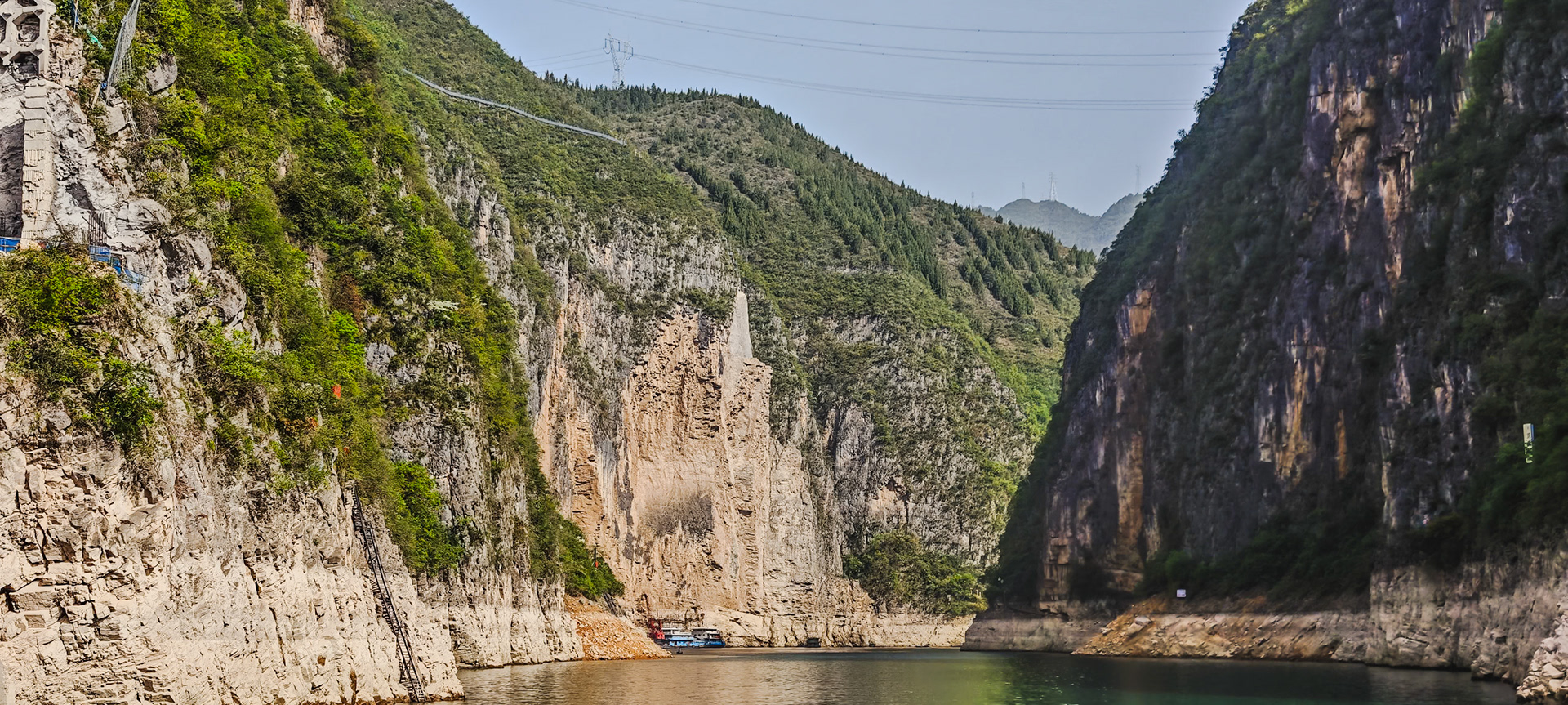 Lesser Three Gorges