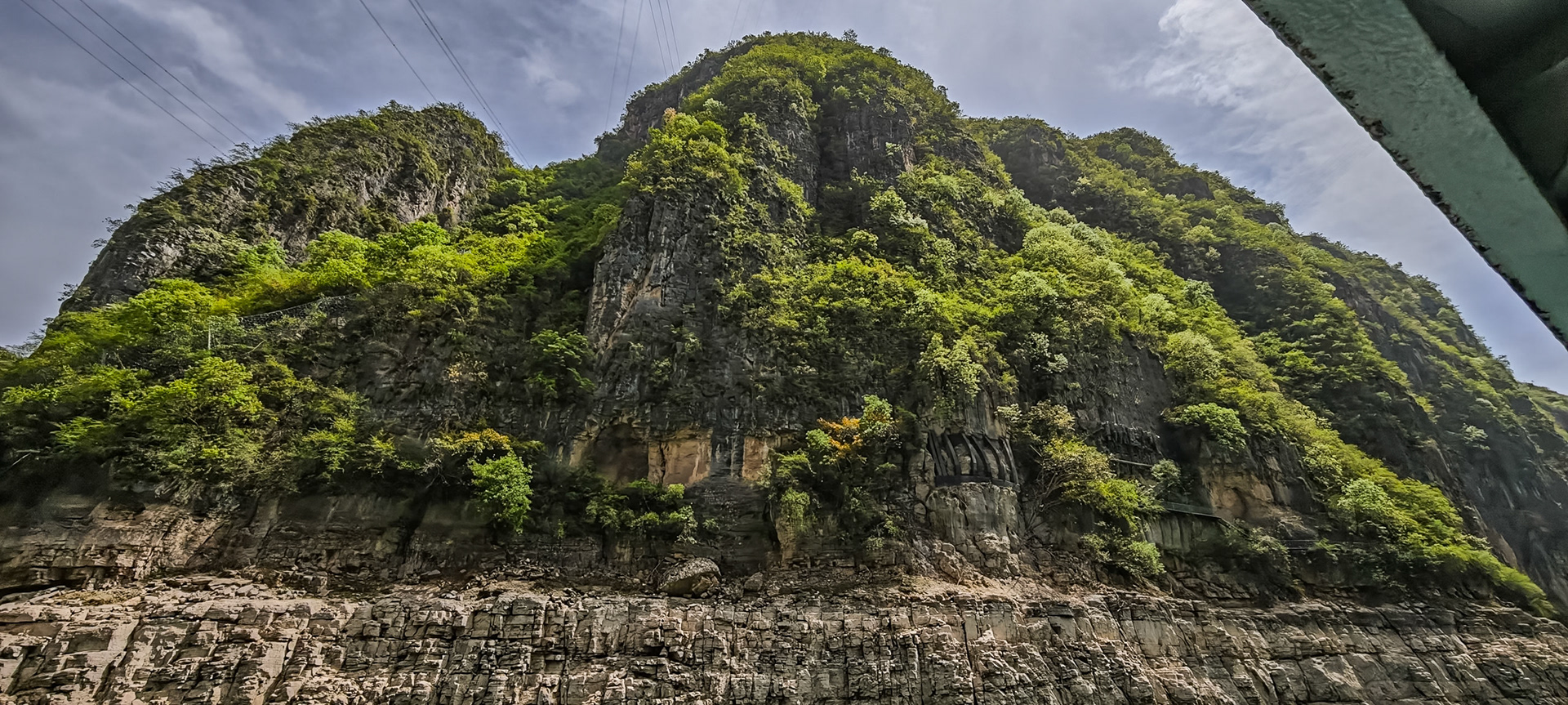 Lesser Three Gorges