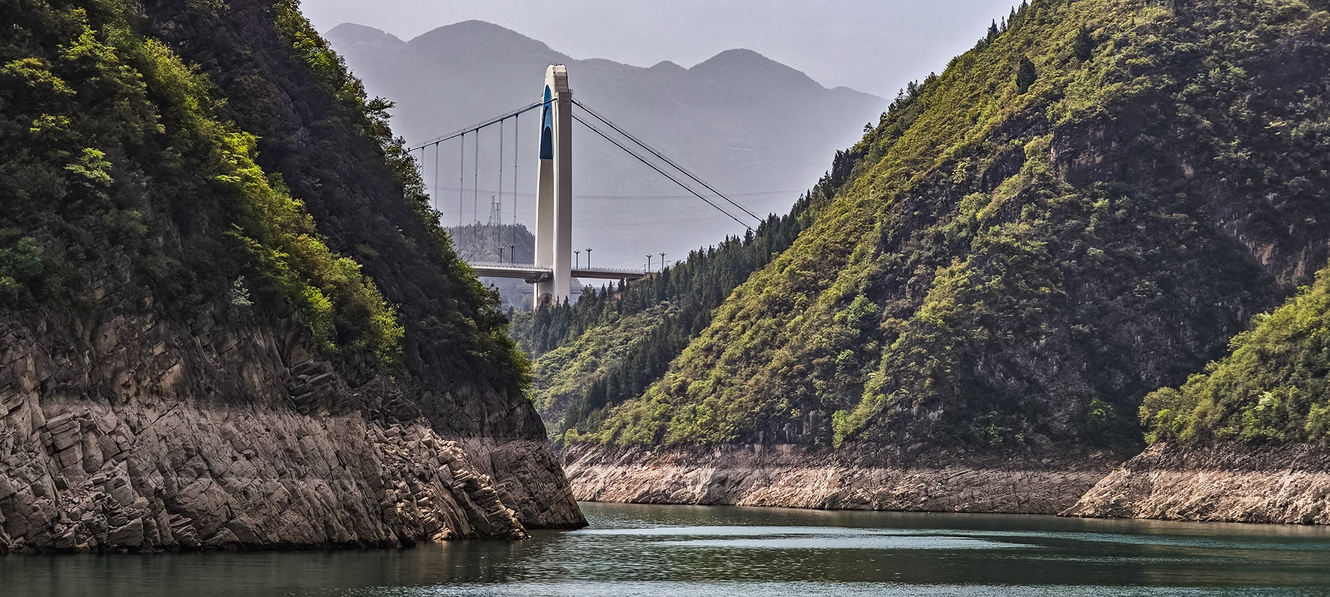 Lesser Three Gorges