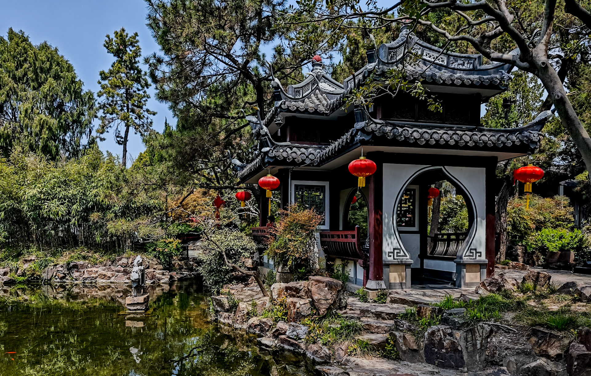 Guyi Garden