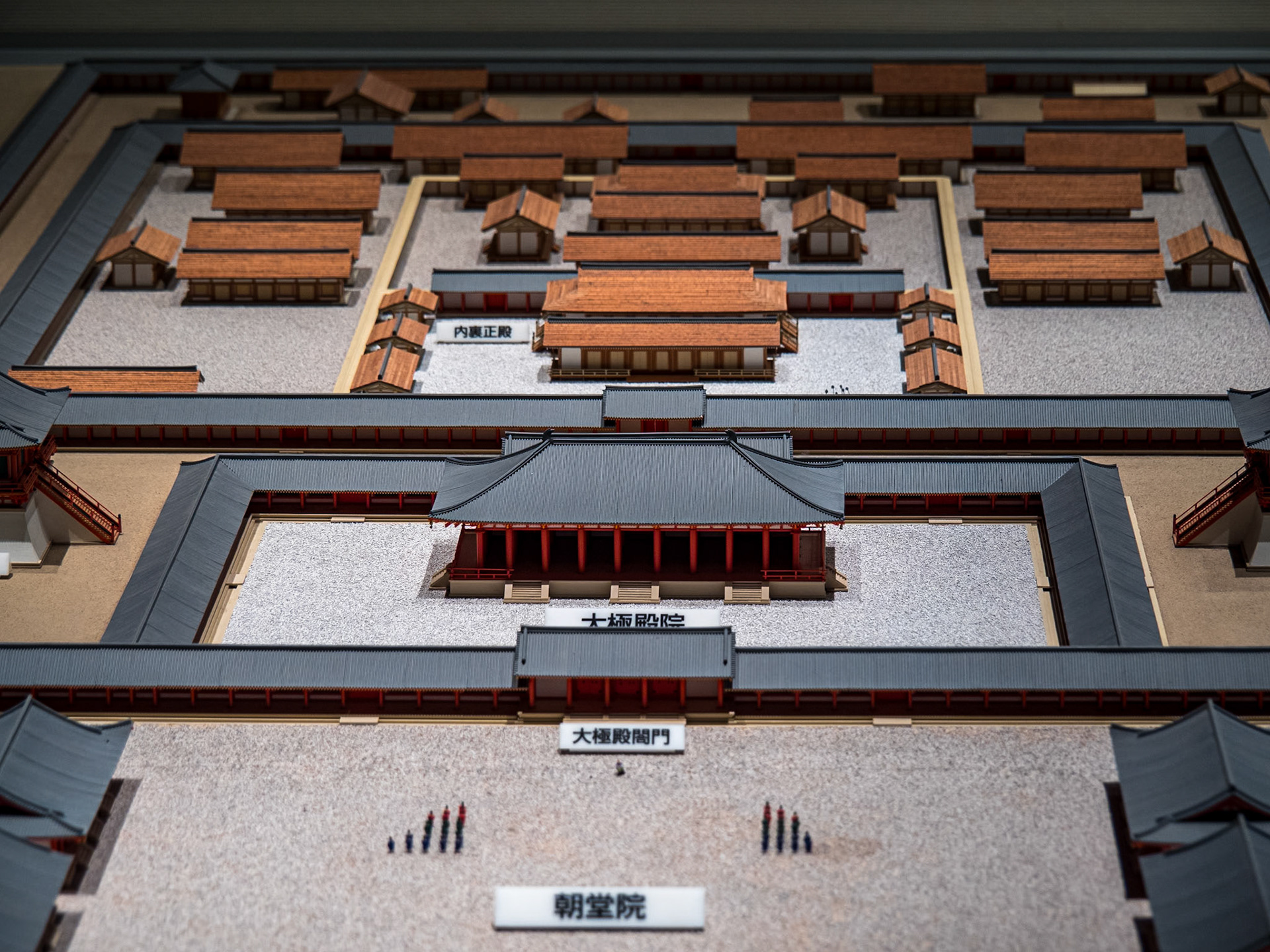 Partial reconstruction of Daikgokuden of the Nara Naniwa Palace