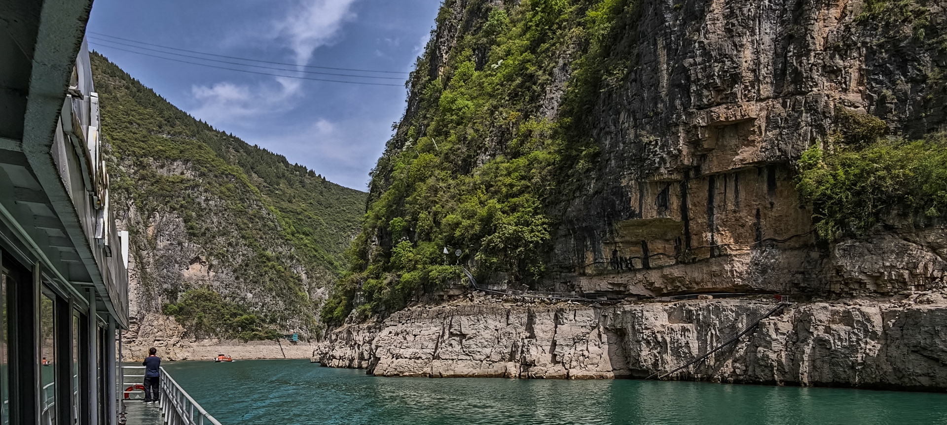 Lesser Three Gorges
