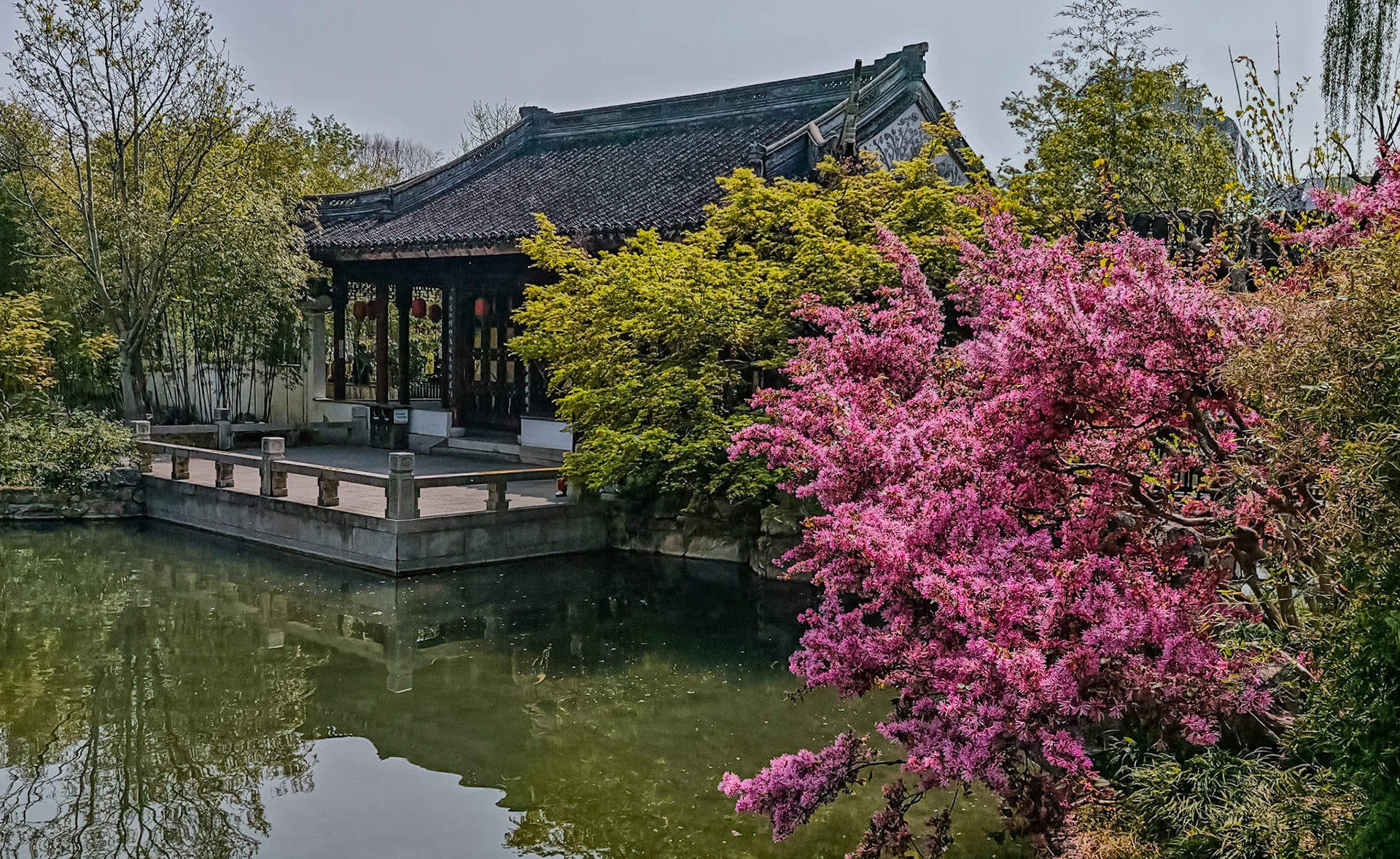 Guyi Garden
