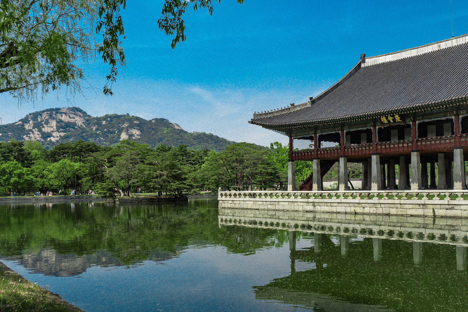 Gyeonghoe-ru Pavilion