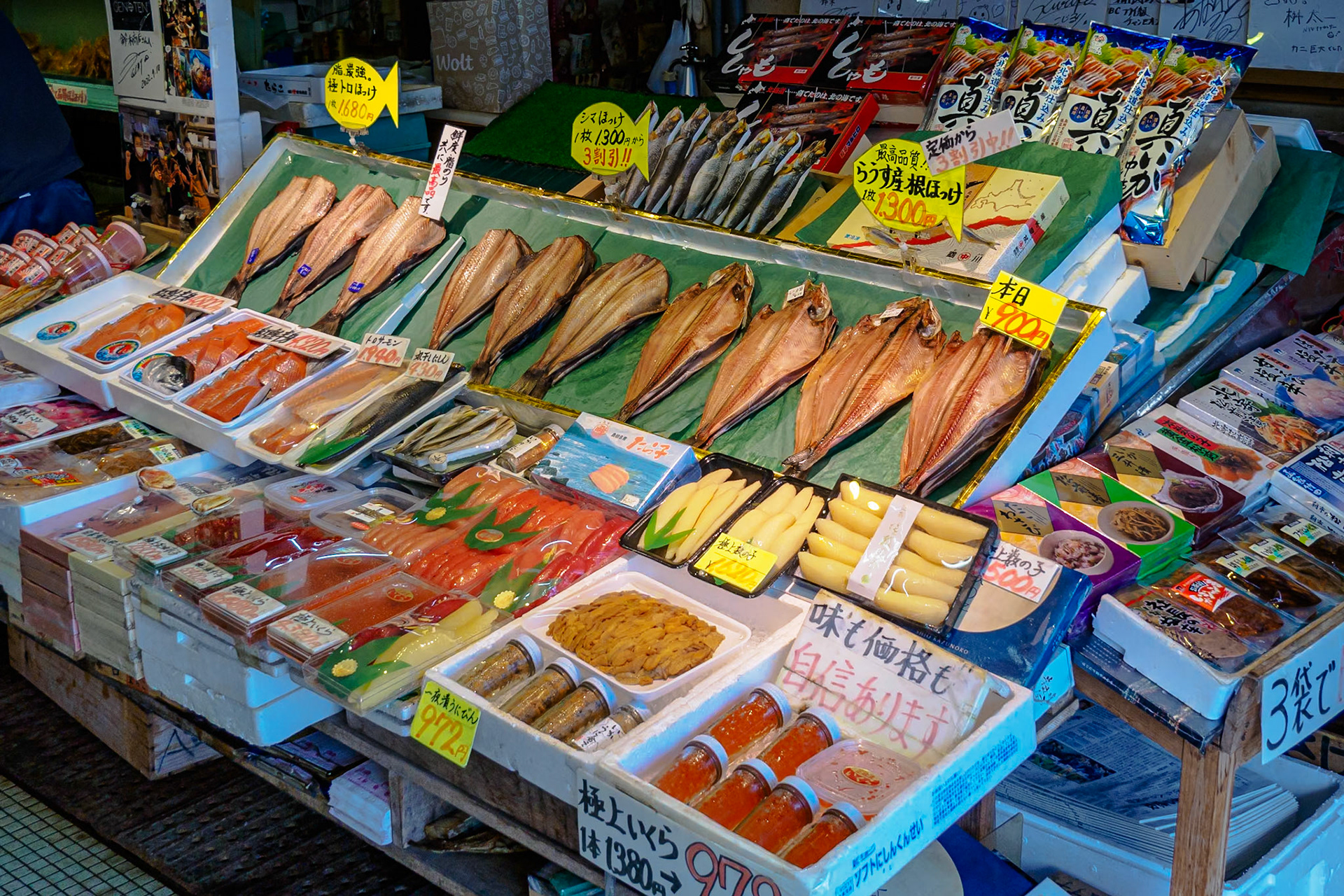 Hakodate Ekini Morning Market