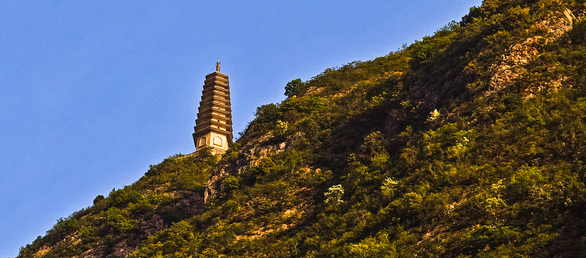 Wu Gorge