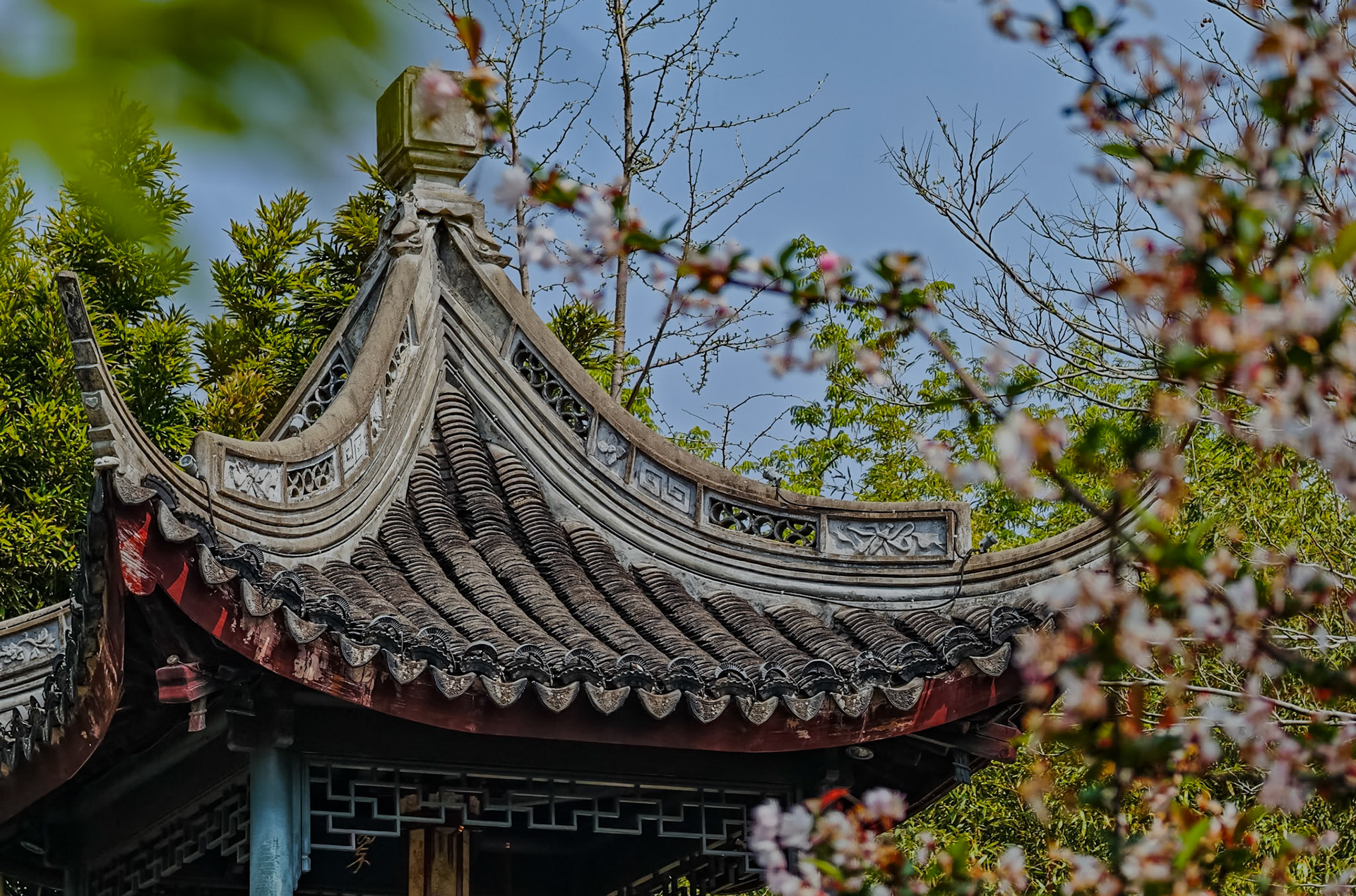 Guyi Garden