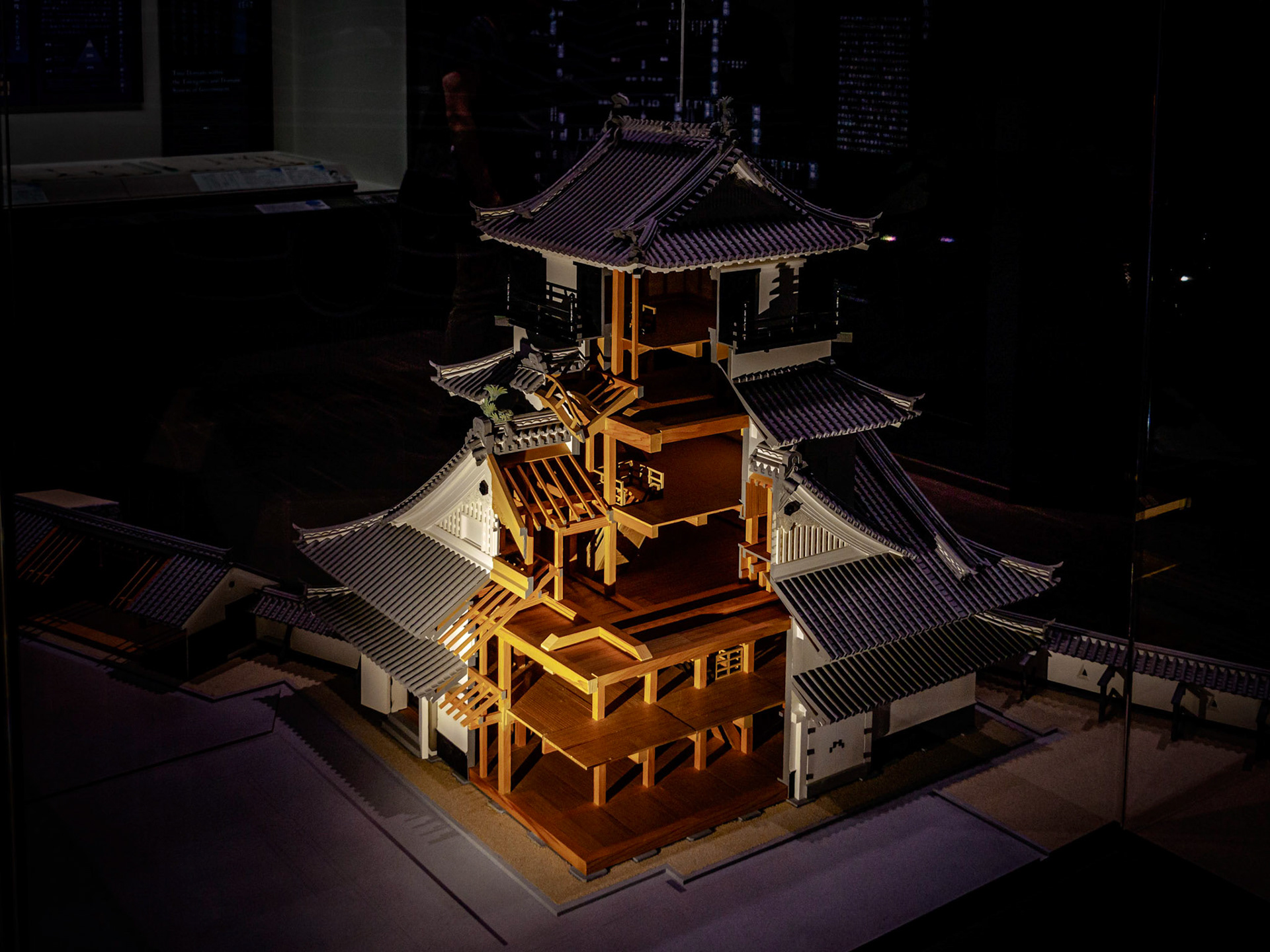 Kochi Castle Museum