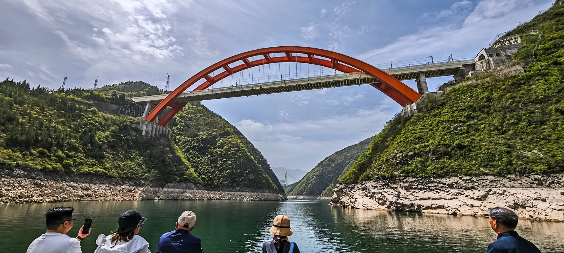 Lesser Three Gorges