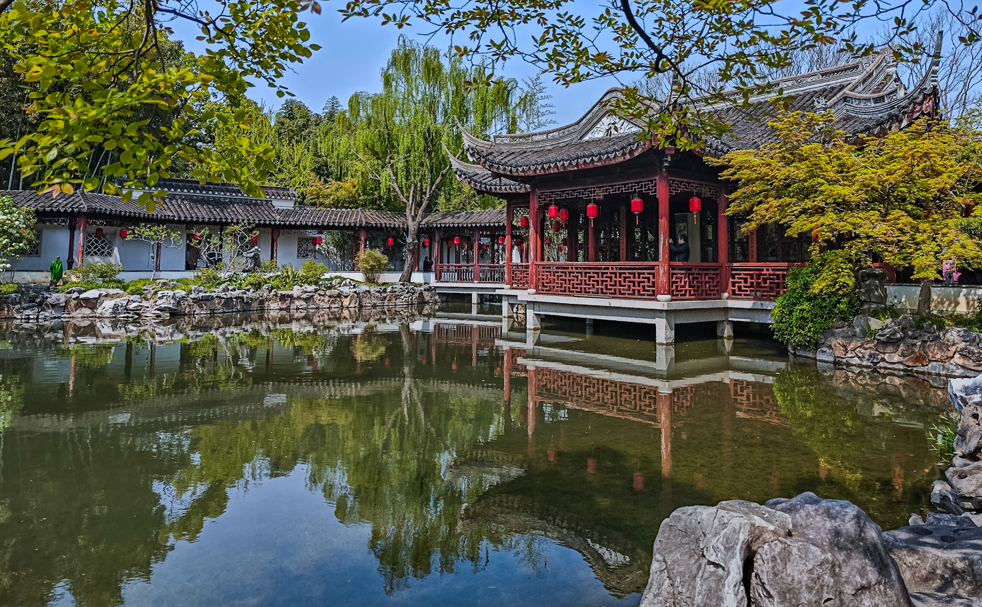 Guyi Garden