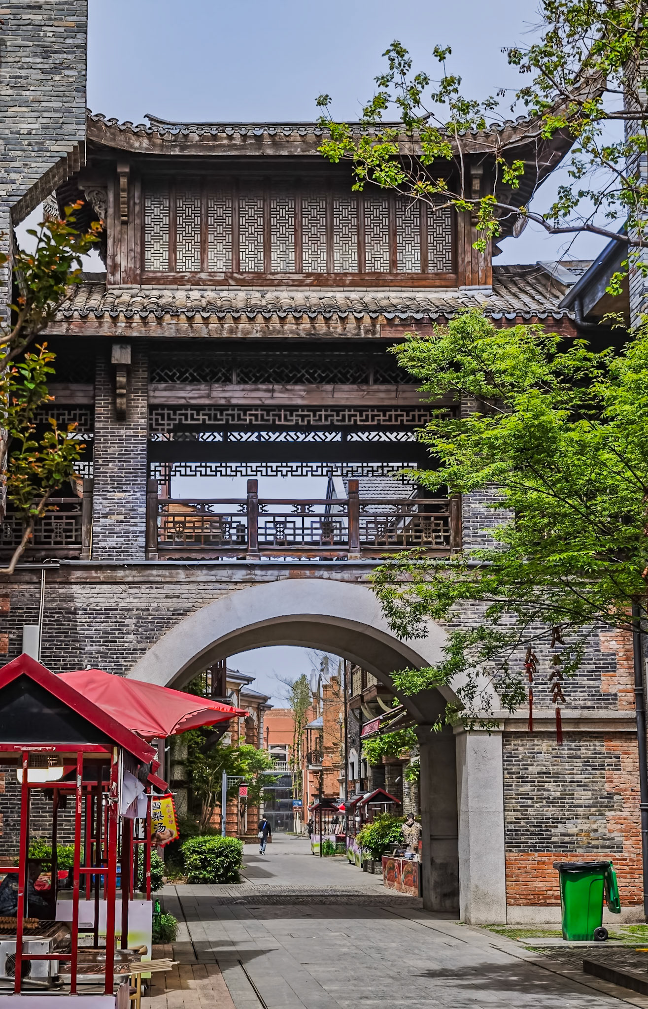 Wuhan Expo Garden
