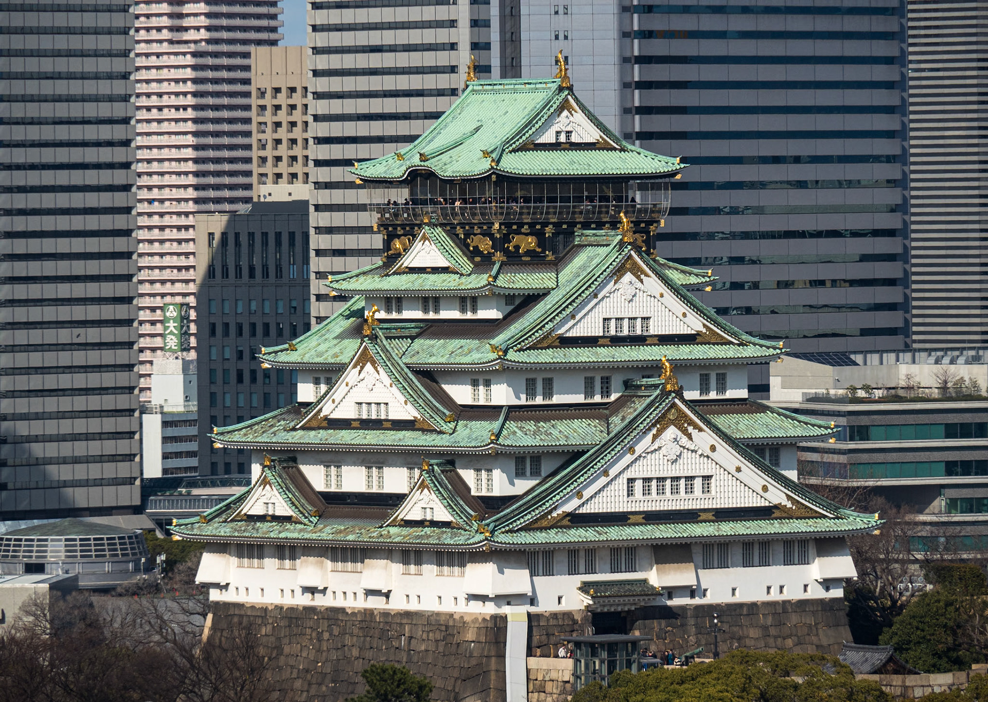Osaka Castle viewed from 9th Floor Osaka Musuem of History