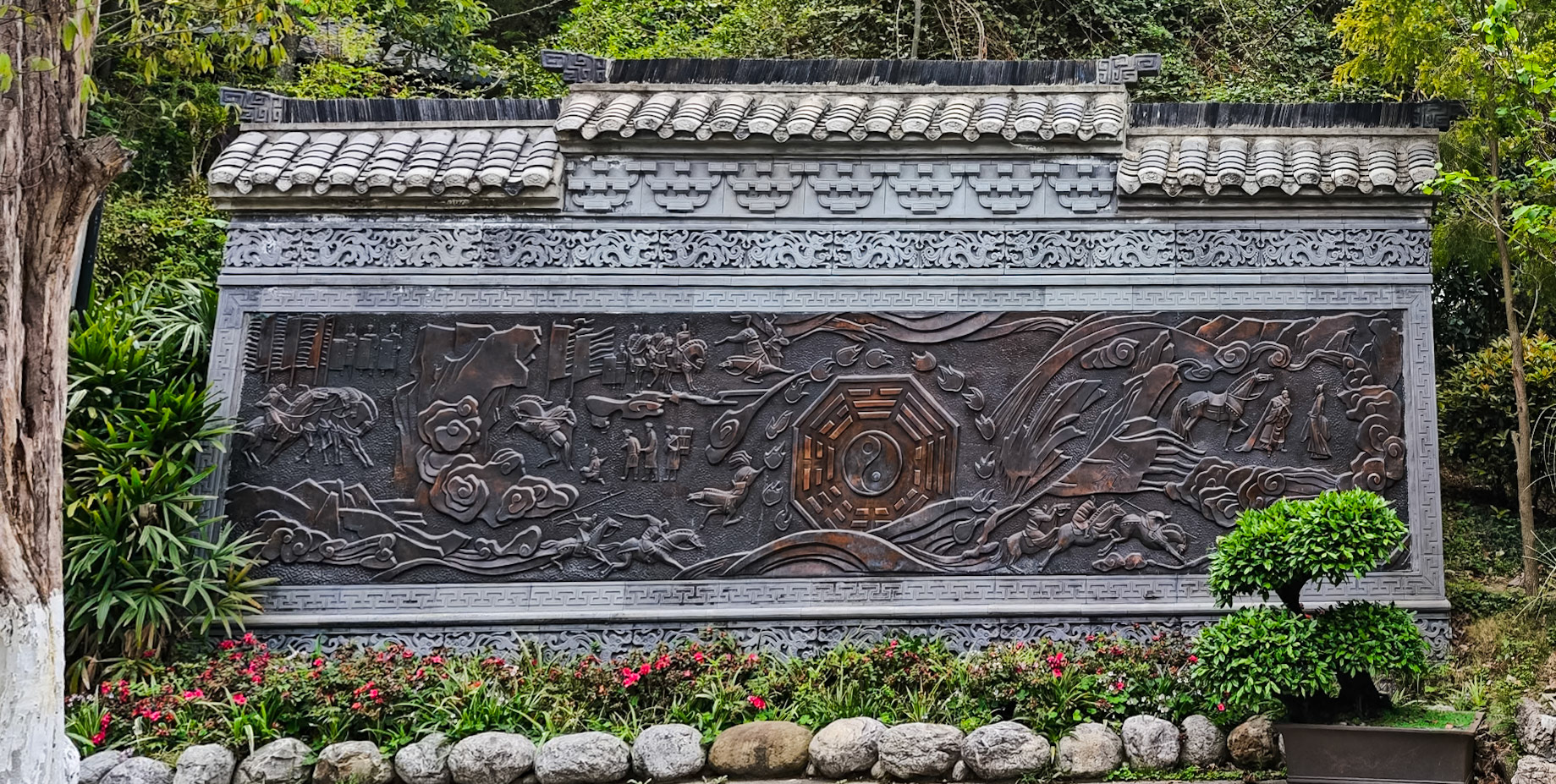 White Emperor City