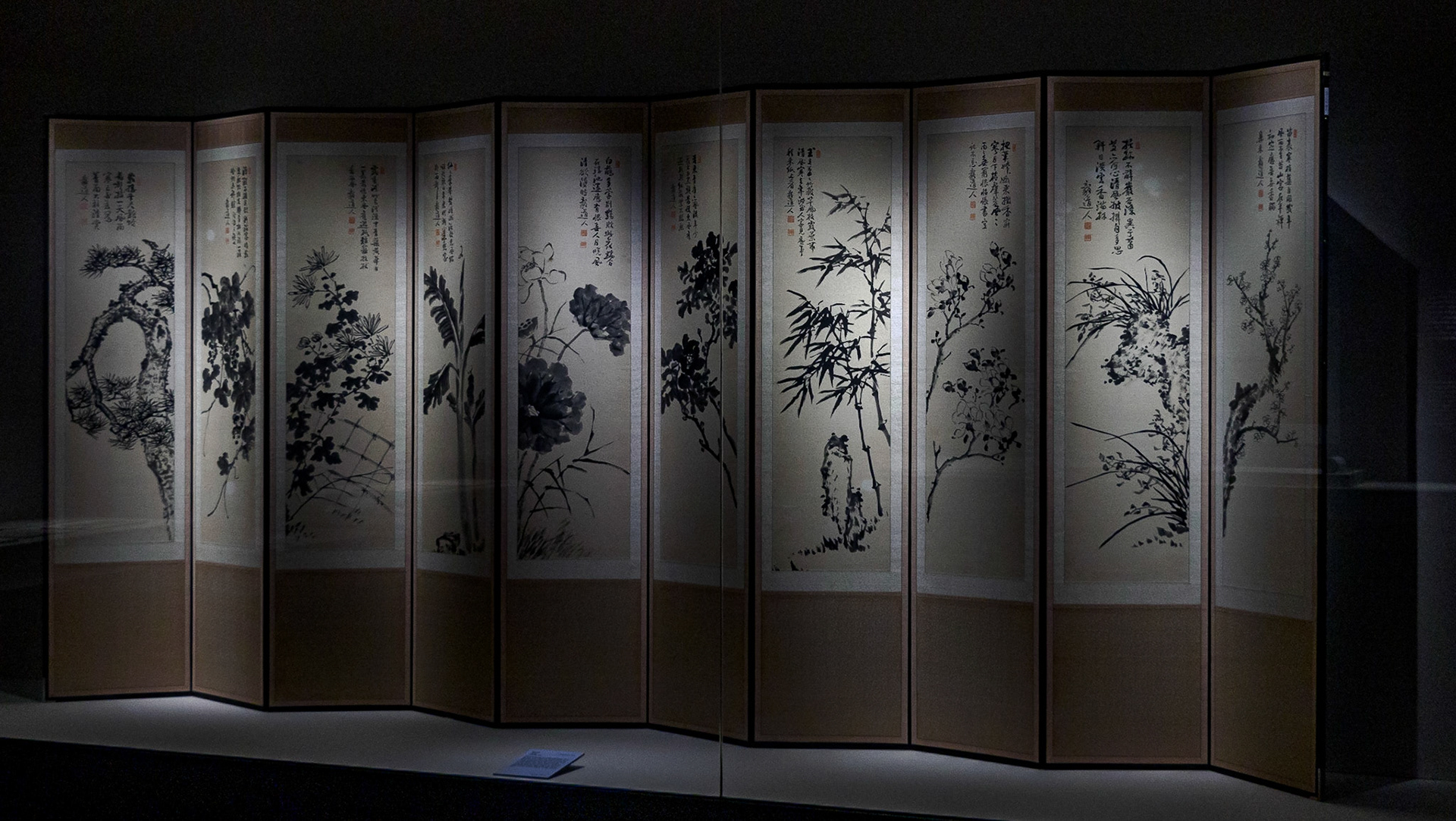 Busan Museum