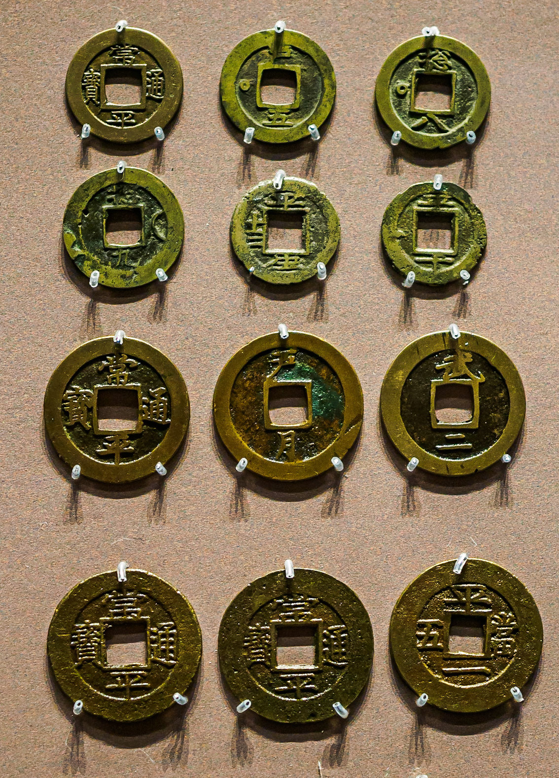 Korean Empire artifacts