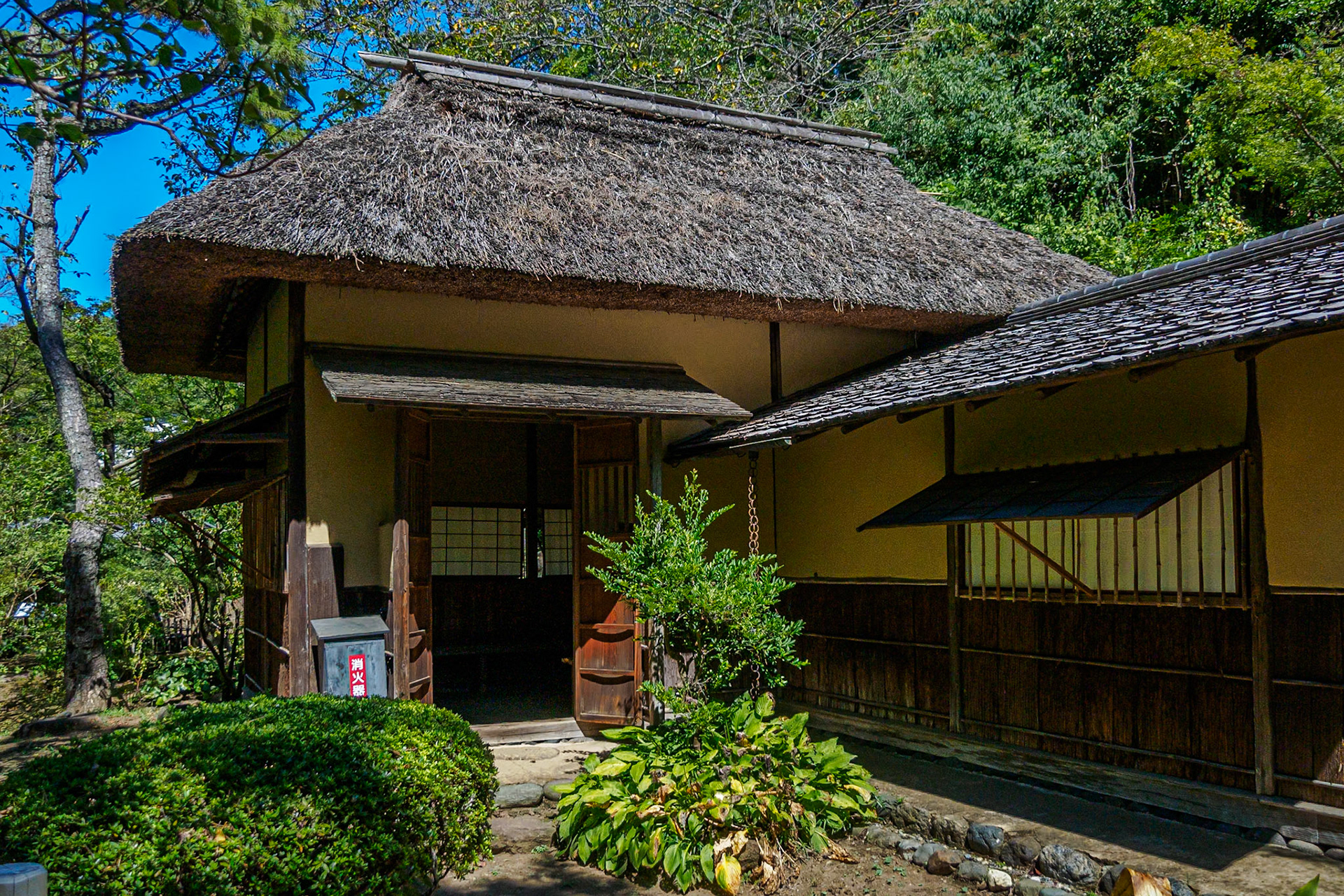 Yokobue-an (Flute Hermitage House)