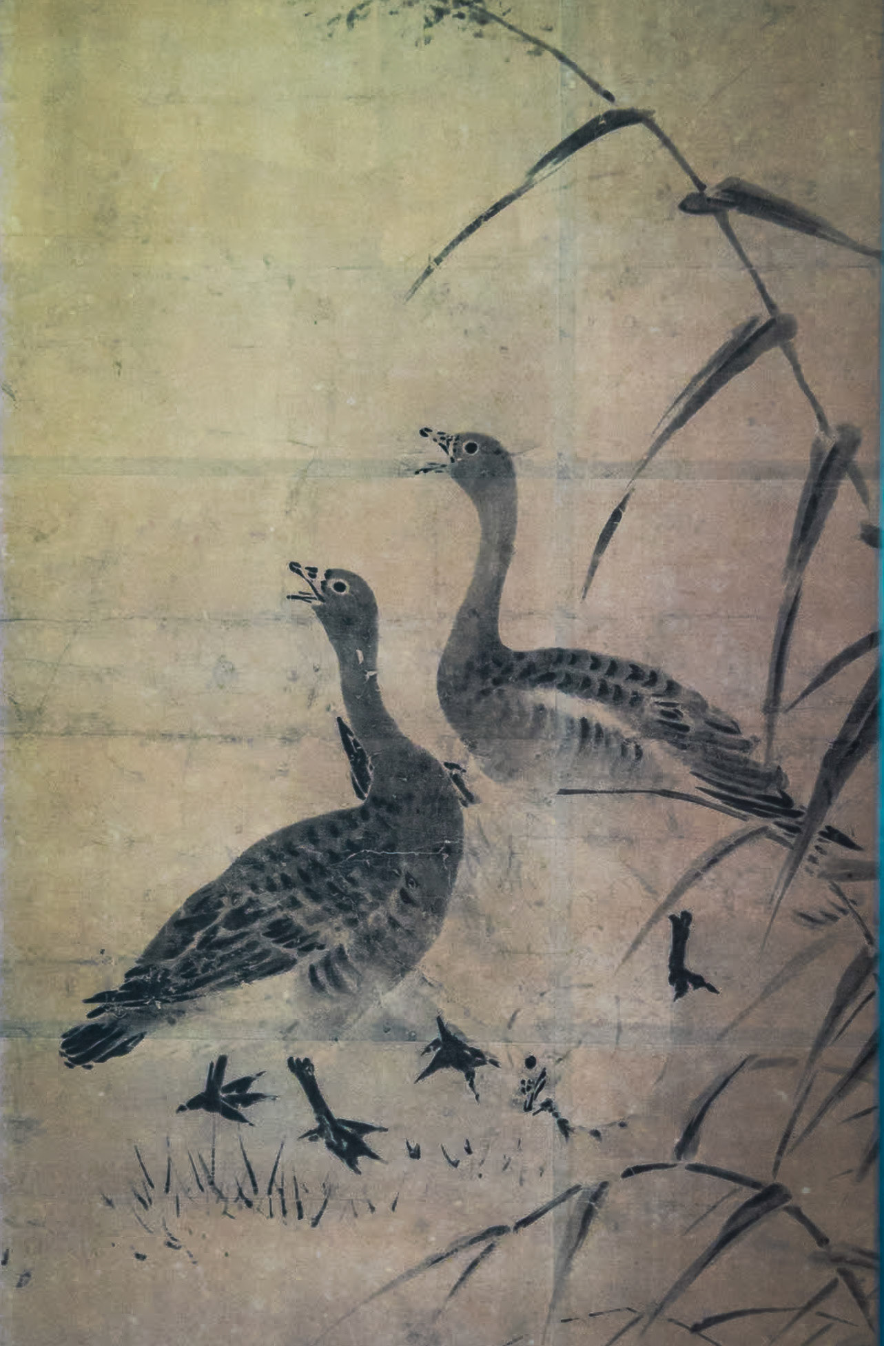 Rinshunkaku