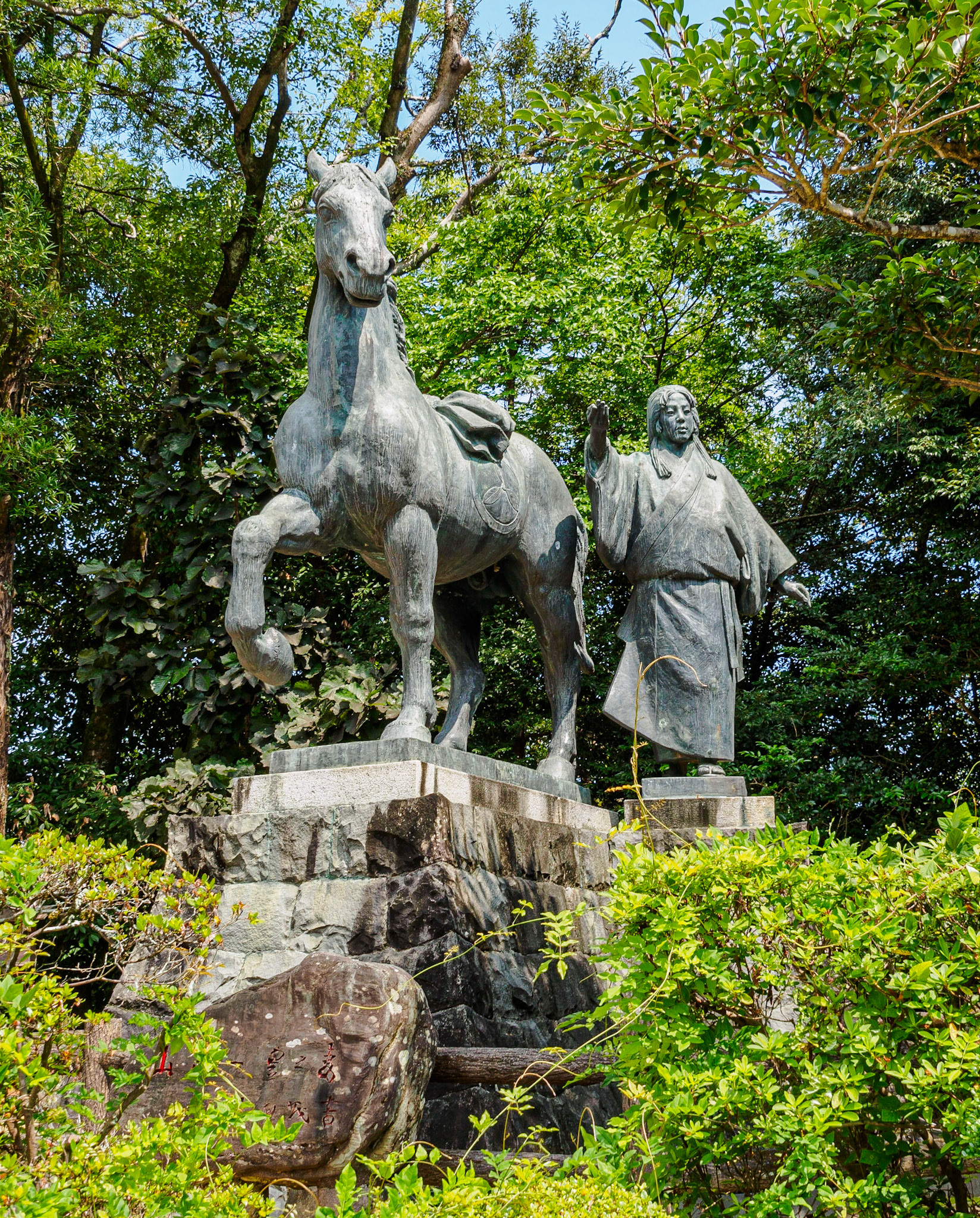 Kochi Castle