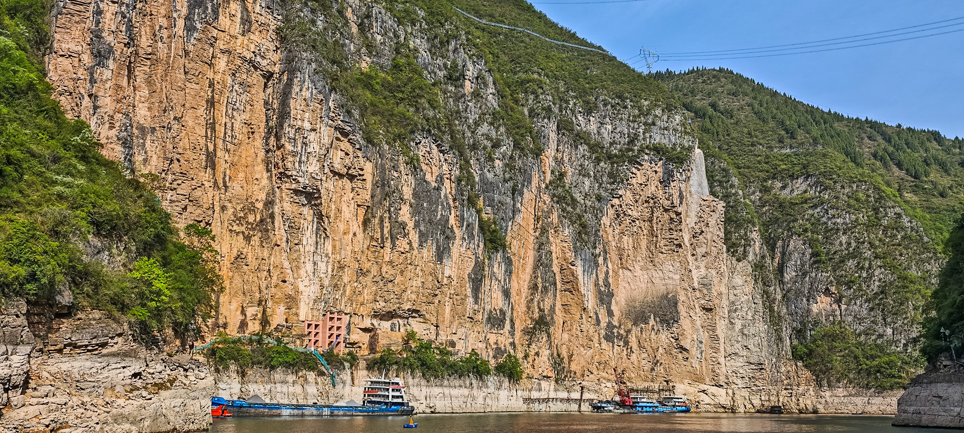 Lesser Three Gorges