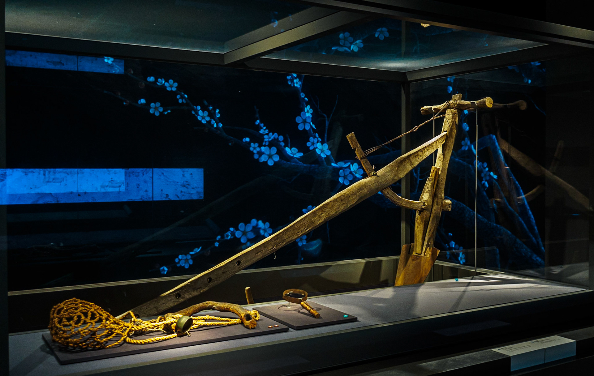 Permanent Exhibit - Farming