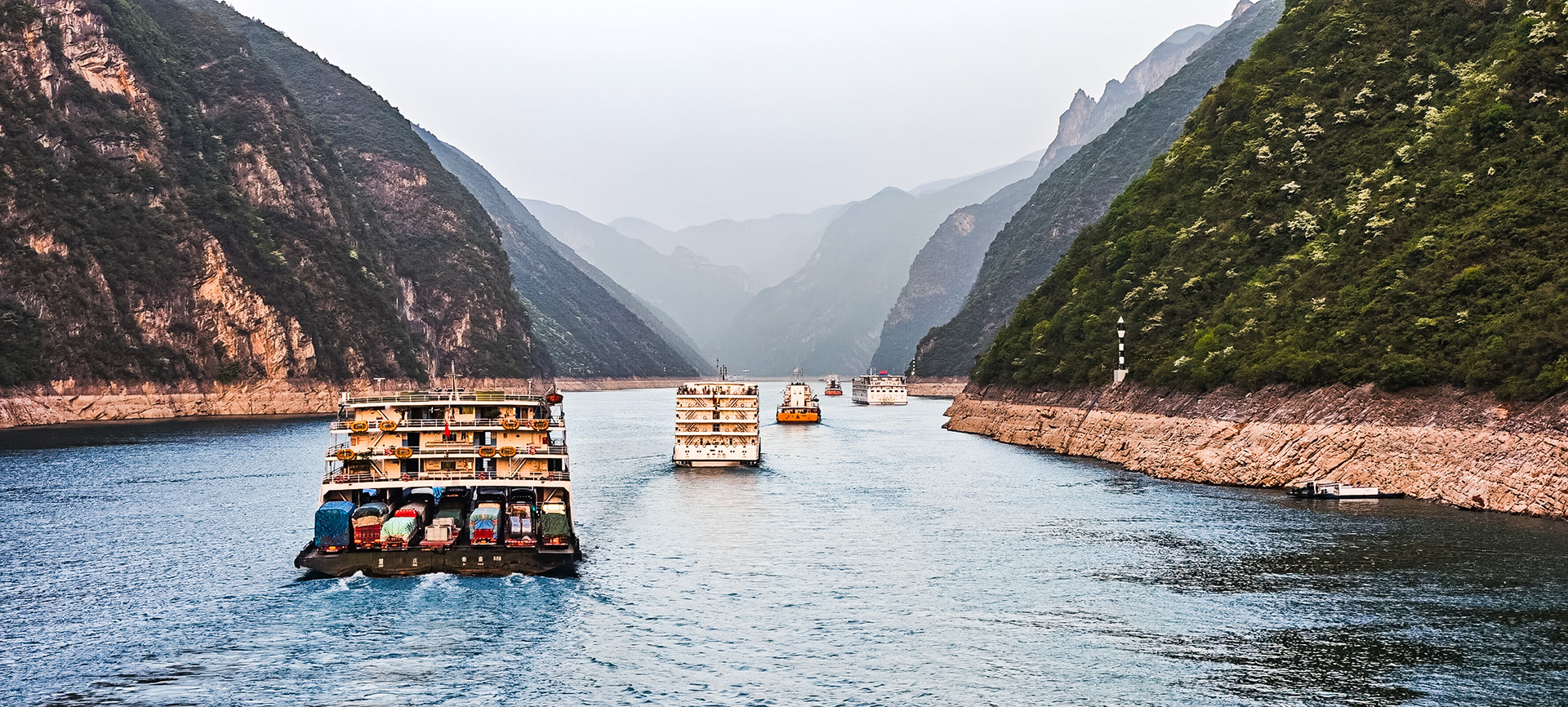 Wu Gorge