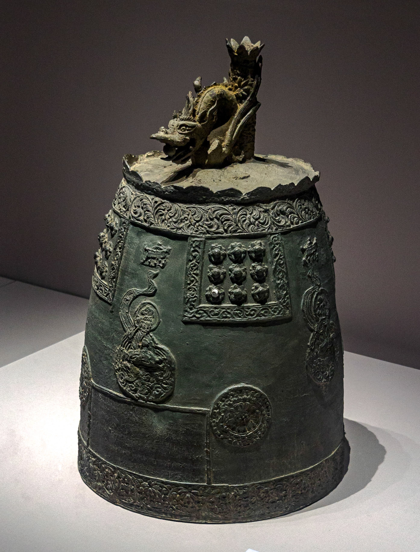 Busan Museum