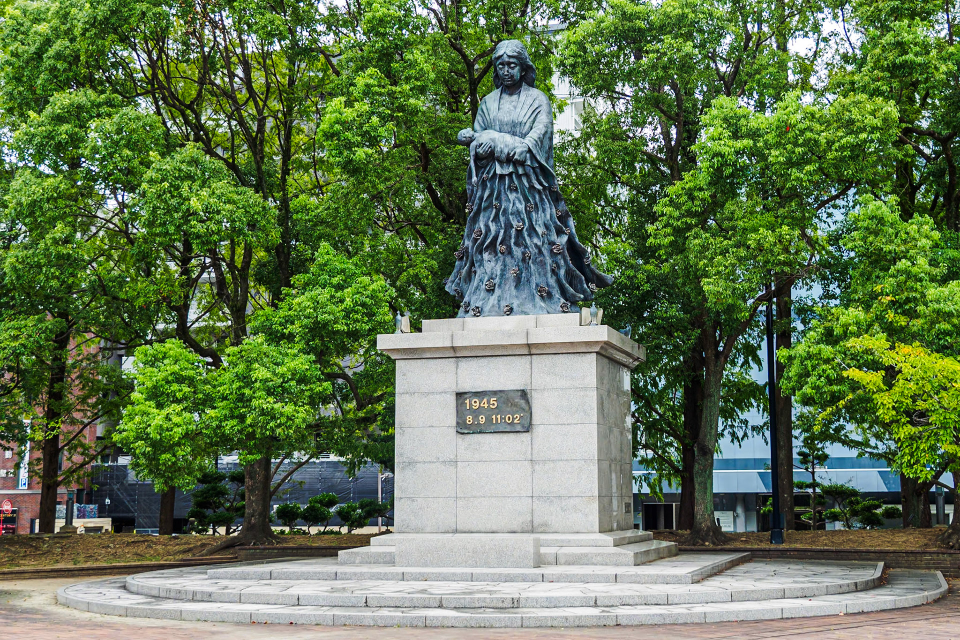 50th Anniversary Memorial