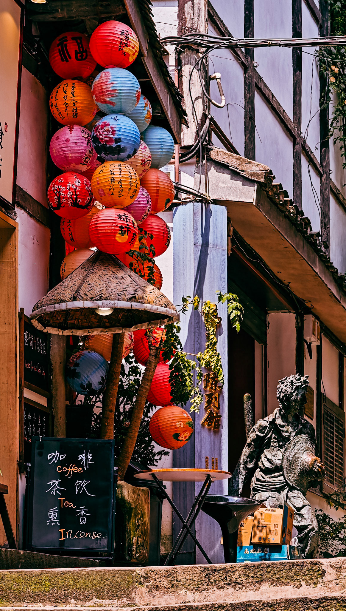 Ciquikou Main Street
