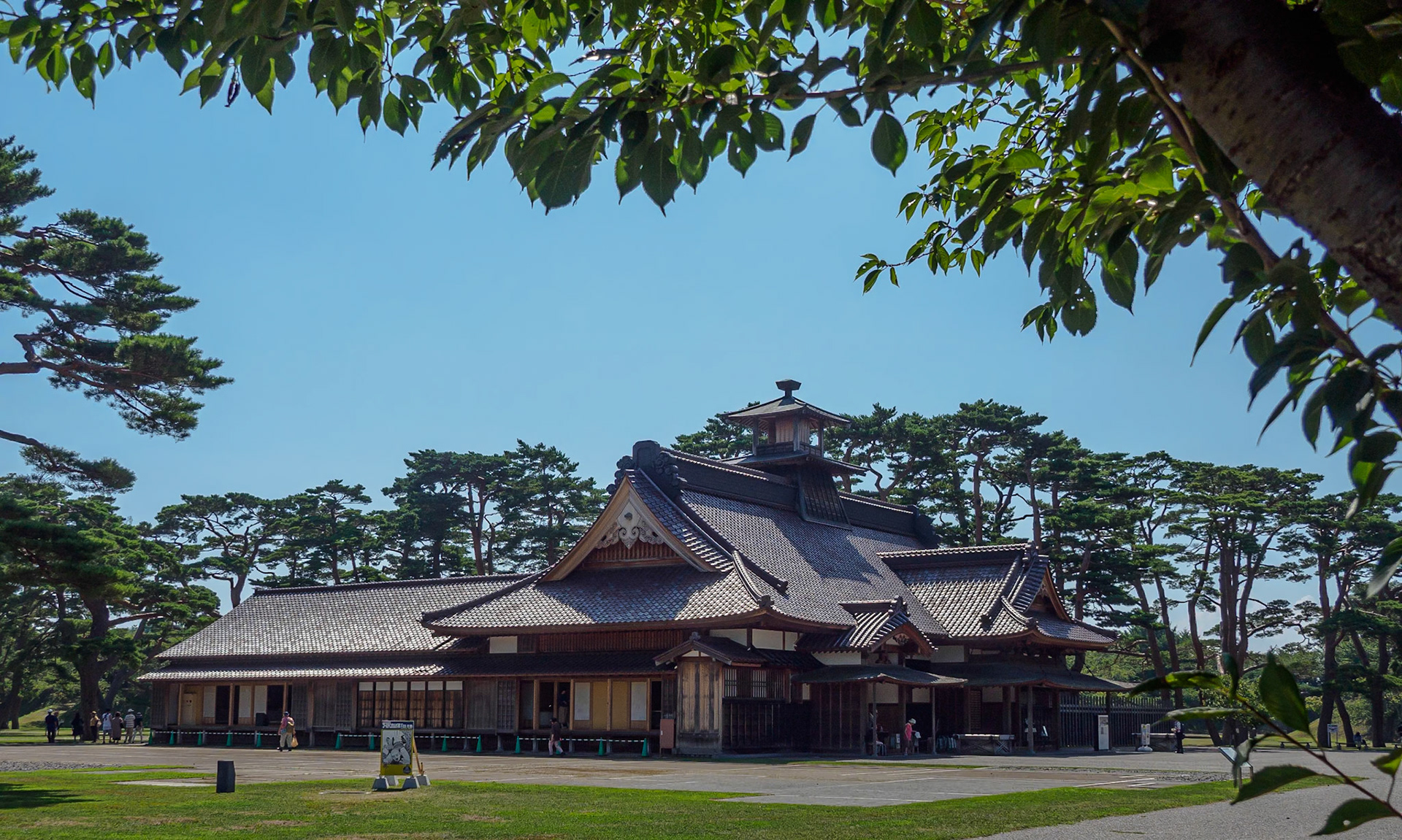 Goryokaku Magistrate's Office