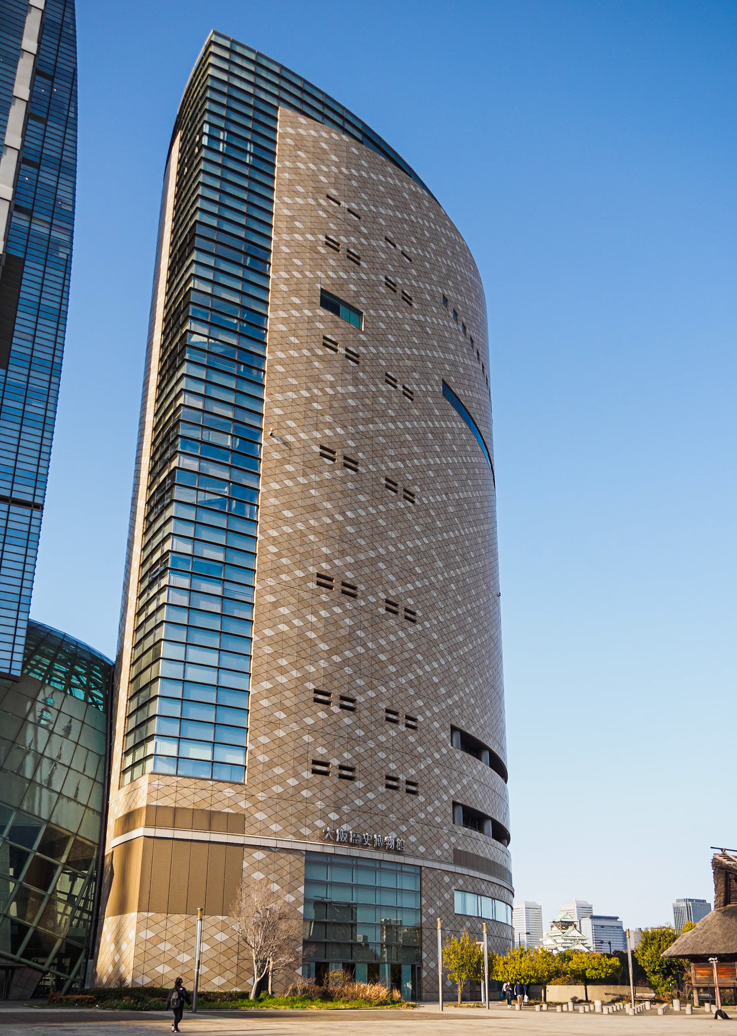 Osaka Museum of History