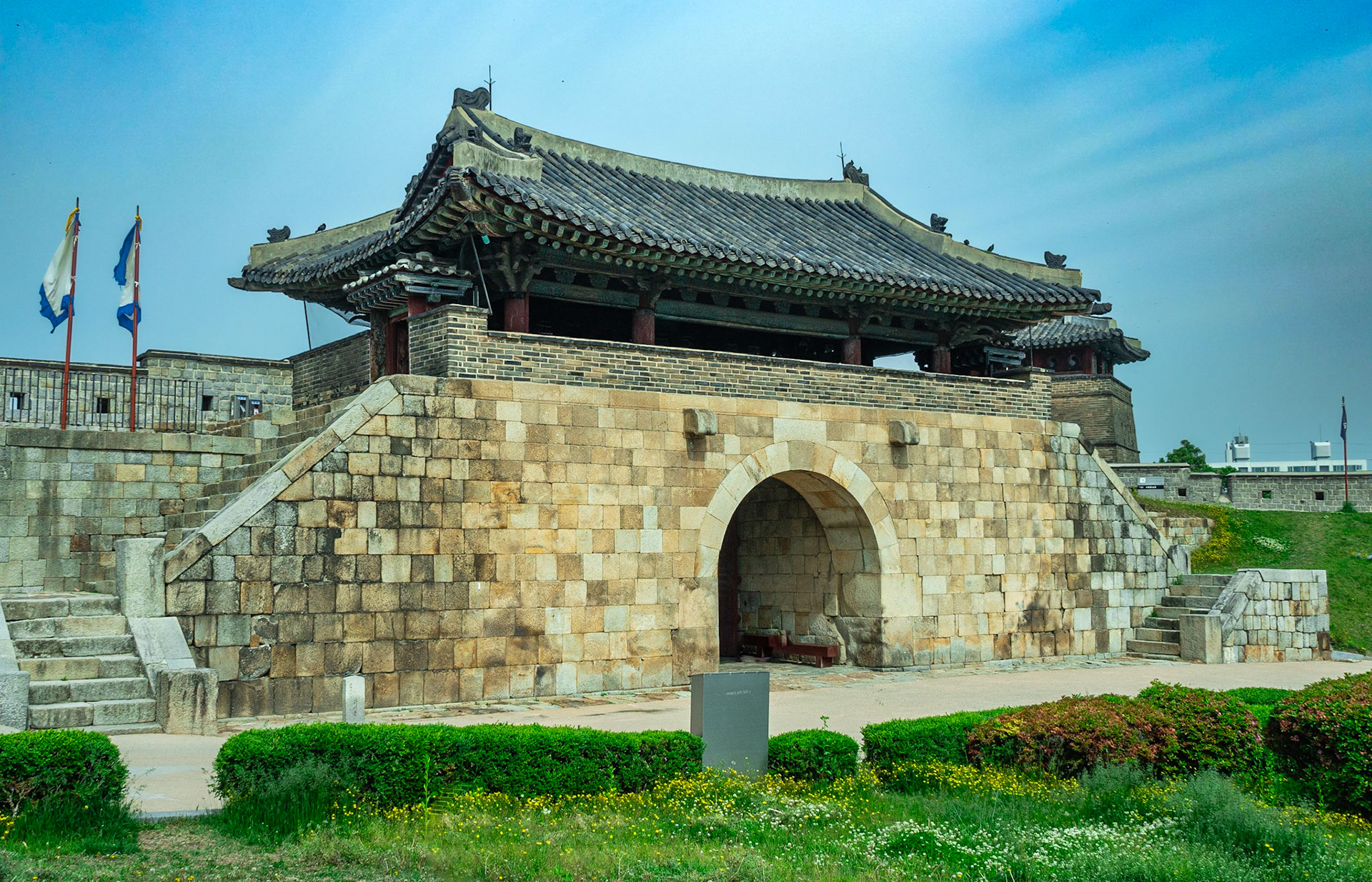Hwaseomun
